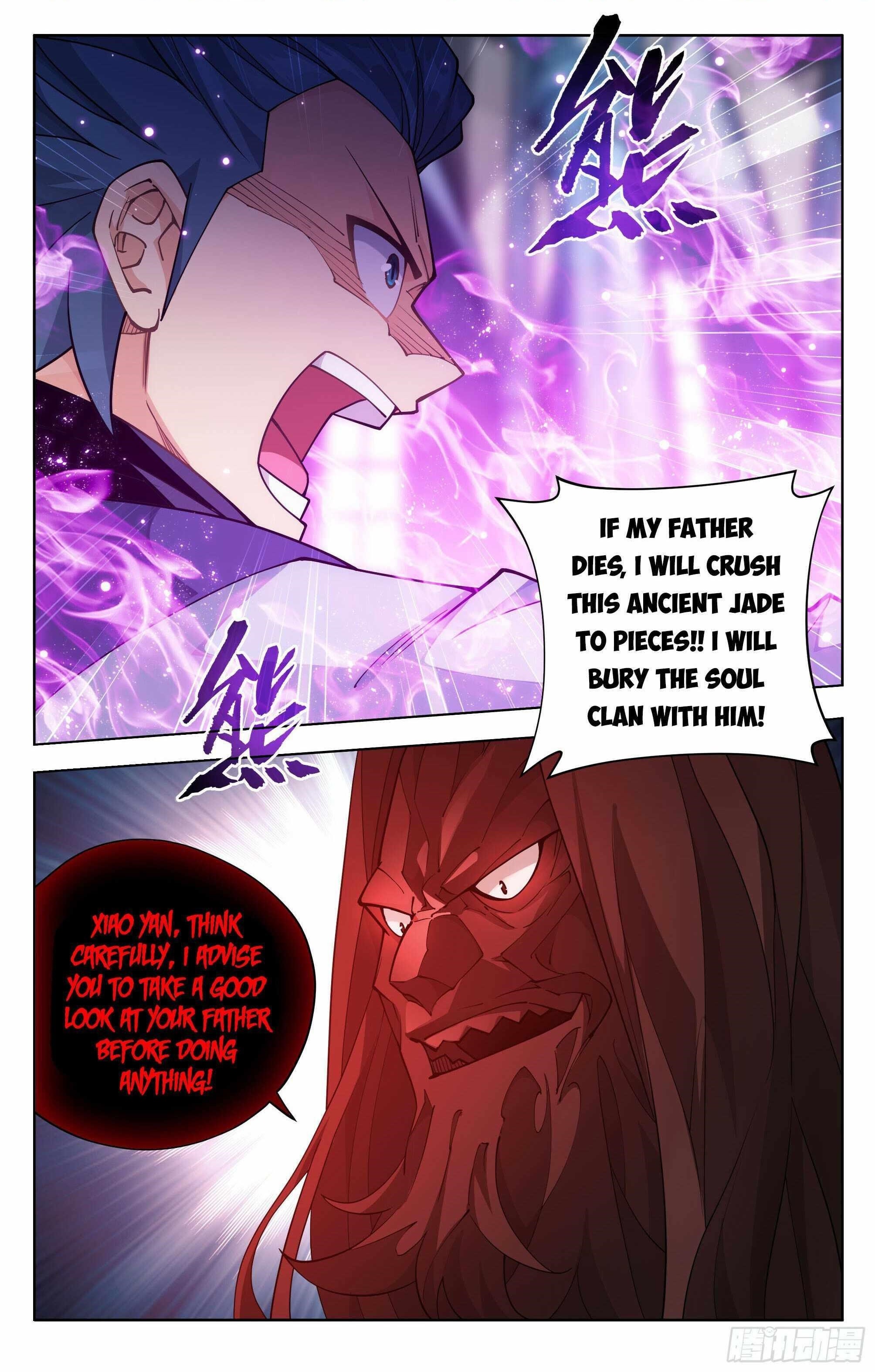 BATTLE THROUGH THE HEAVENS Chapter 386 - Page 2