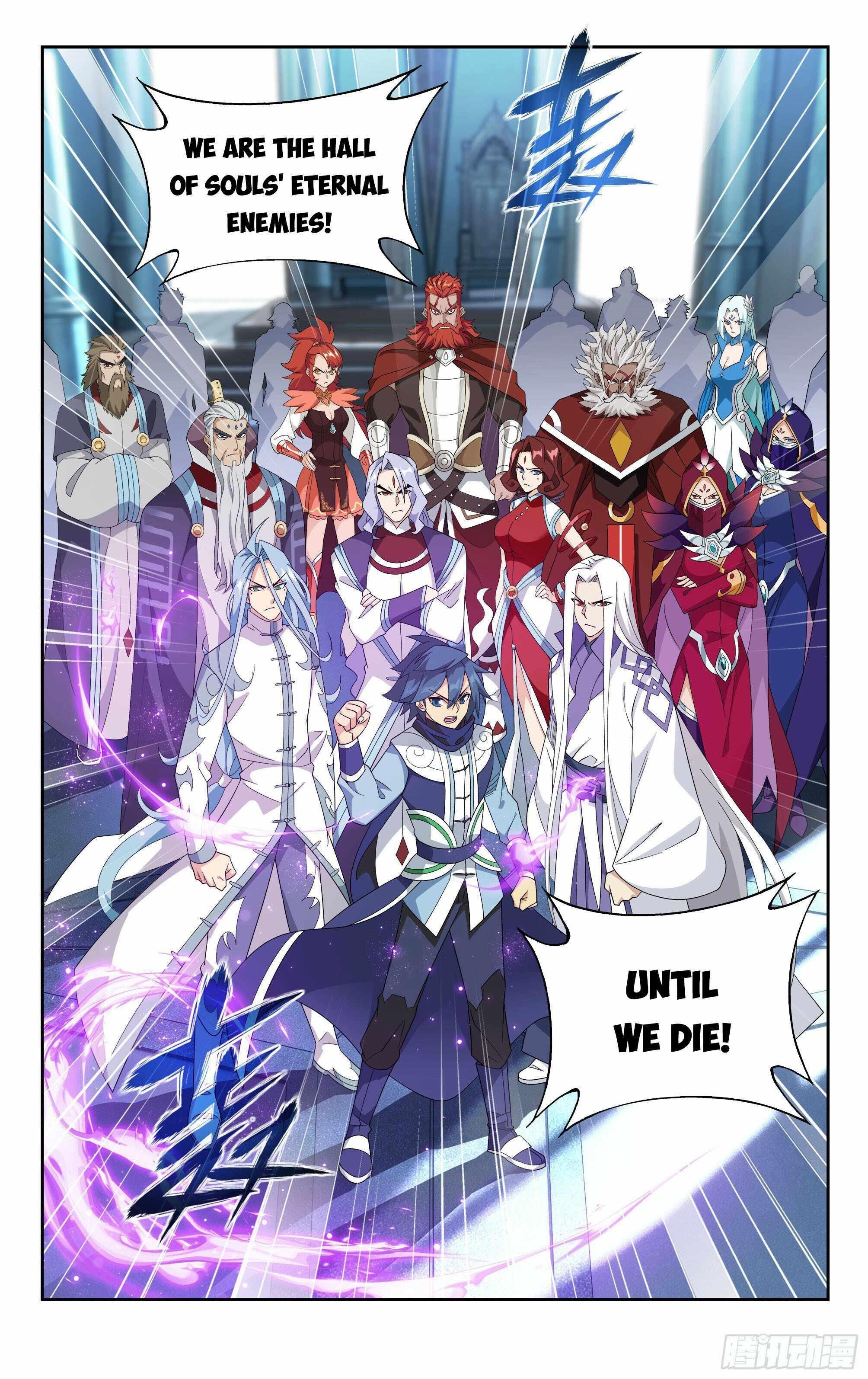 BATTLE THROUGH THE HEAVENS Chapter 386 - Page 6