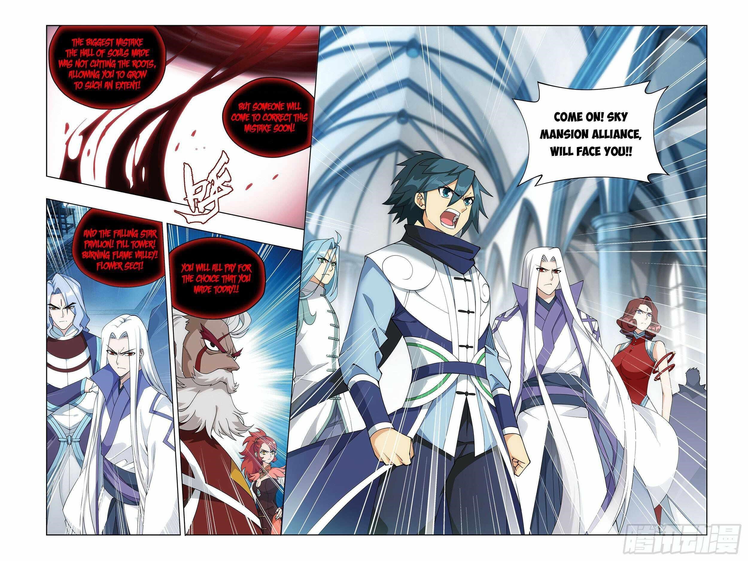 BATTLE THROUGH THE HEAVENS Chapter 386 - Page 8