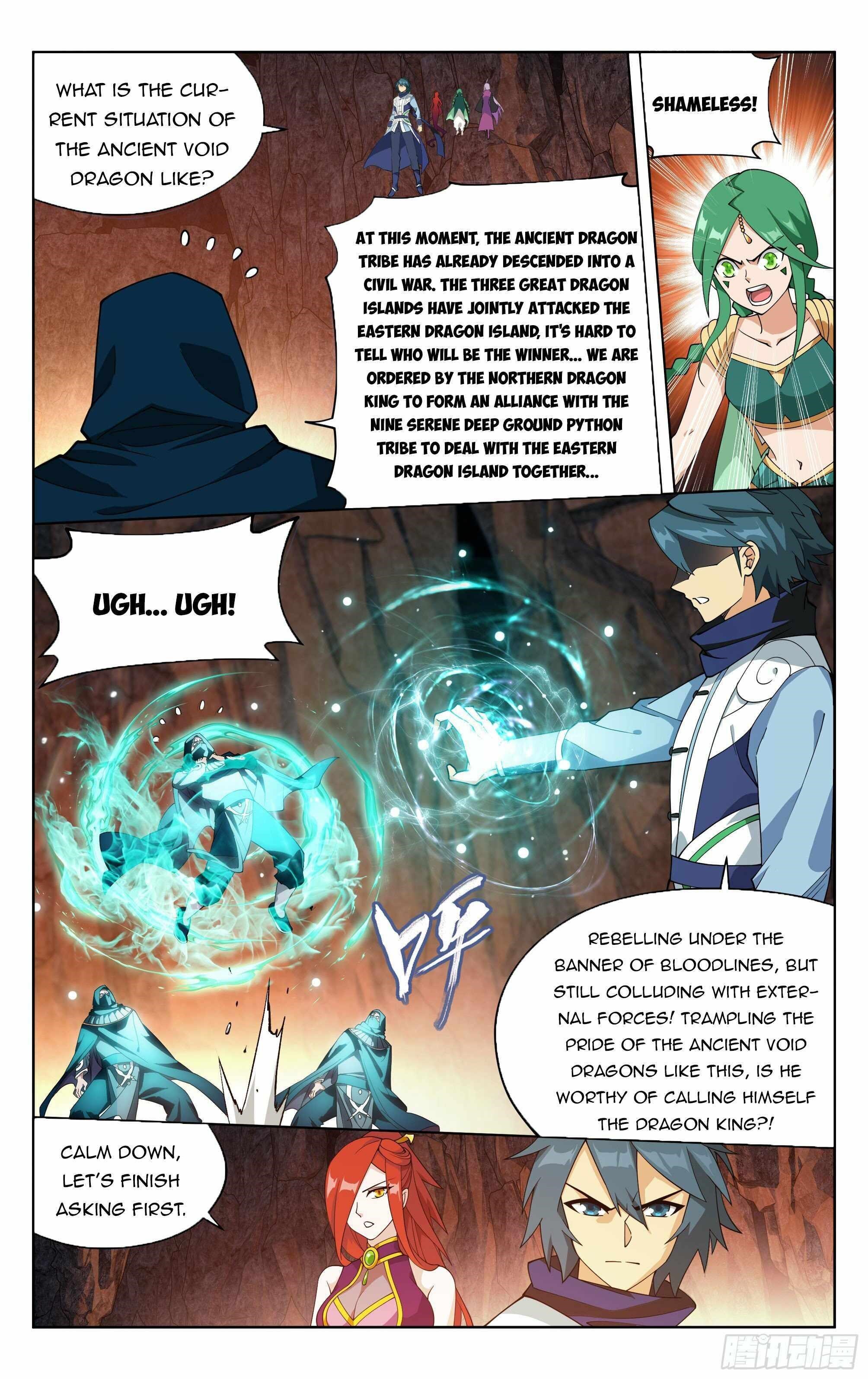 BATTLE THROUGH THE HEAVENS Chapter 387 - Page 12