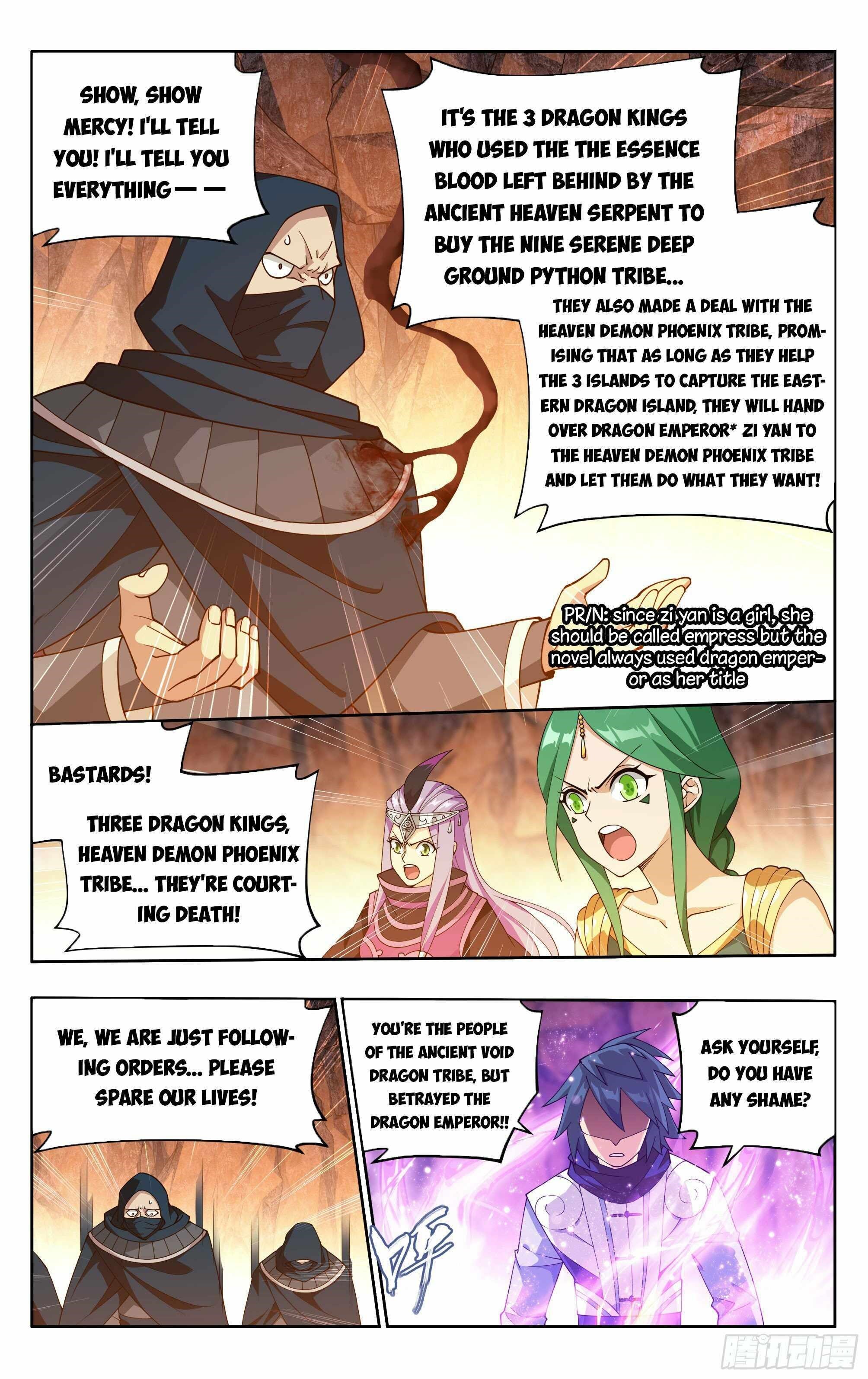 BATTLE THROUGH THE HEAVENS Chapter 387 - Page 14