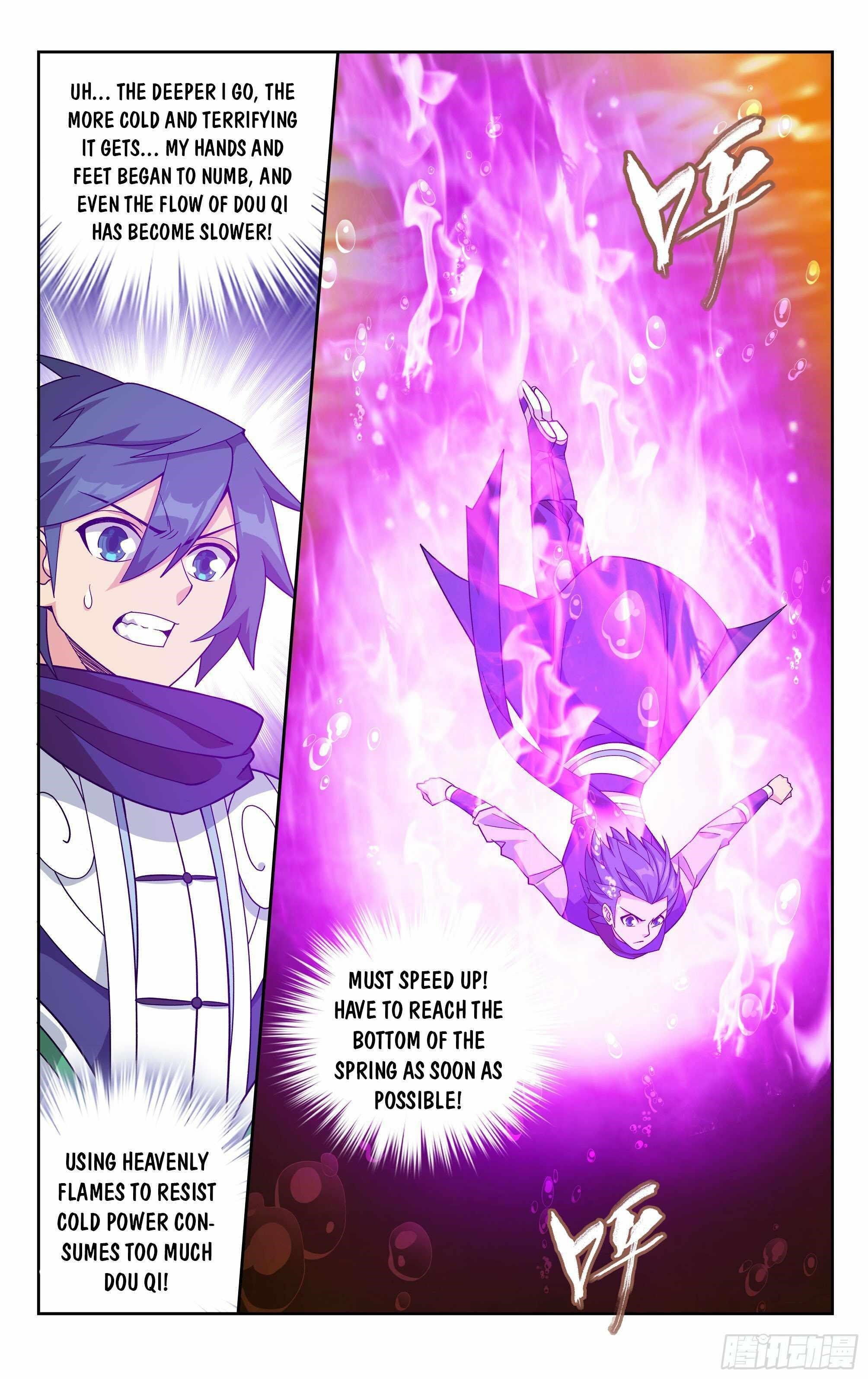 BATTLE THROUGH THE HEAVENS Chapter 387 - Page 23