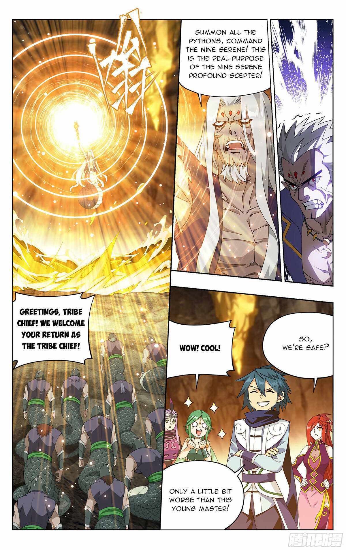 BATTLE THROUGH THE HEAVENS Chapter 390 - Page 17