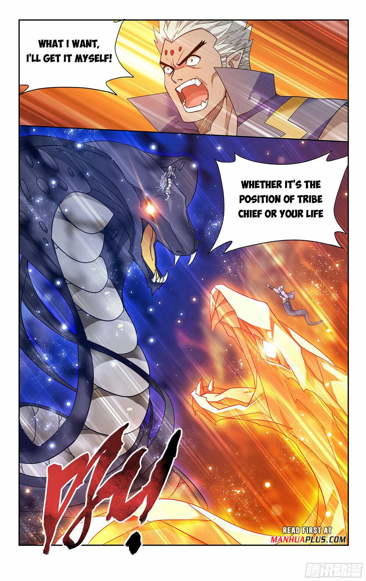 BATTLE THROUGH THE HEAVENS Chapter 390 - Page 2