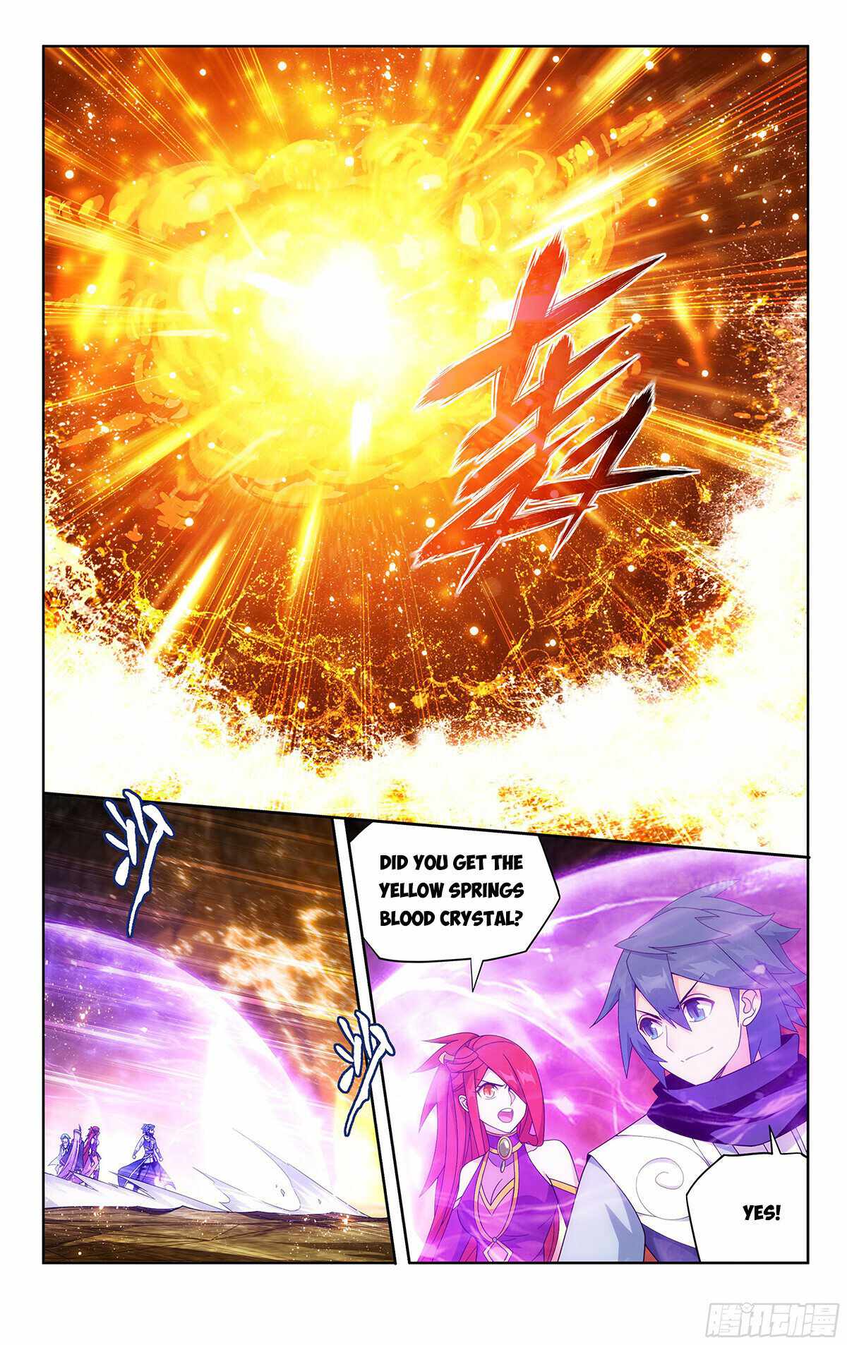 BATTLE THROUGH THE HEAVENS Chapter 390 - Page 3