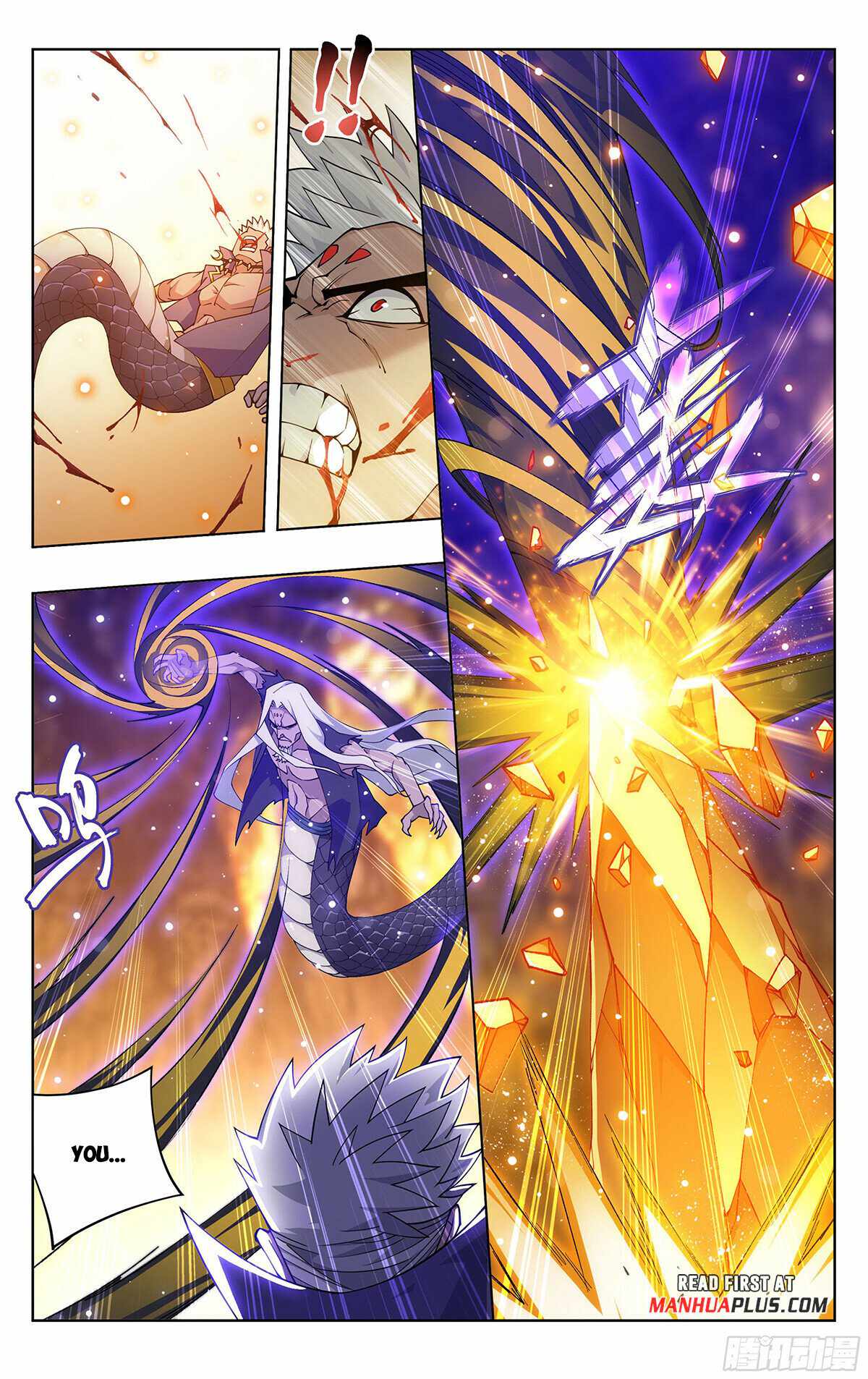 BATTLE THROUGH THE HEAVENS Chapter 390 - Page 9