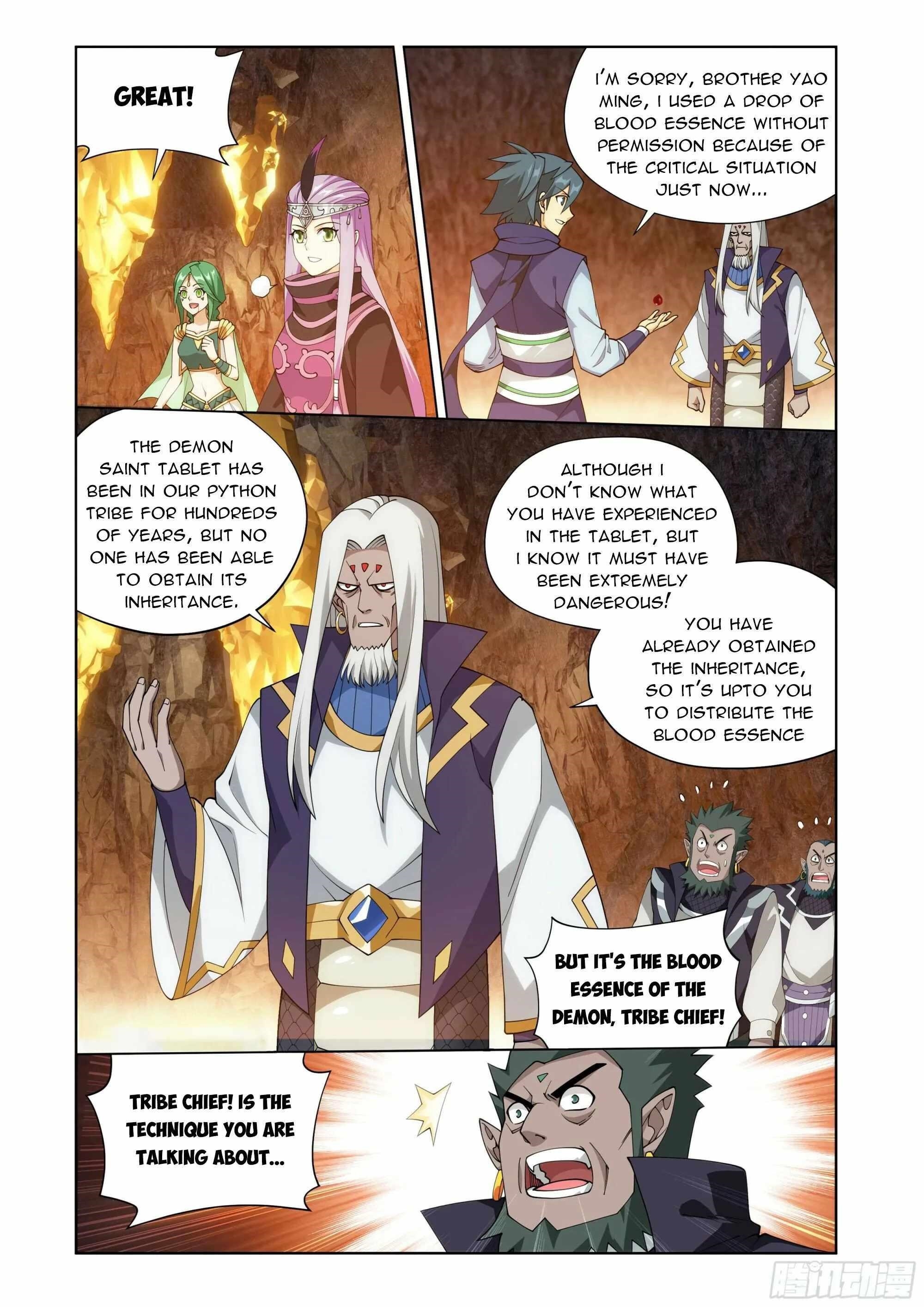 BATTLE THROUGH THE HEAVENS Chapter 394 - Page 14