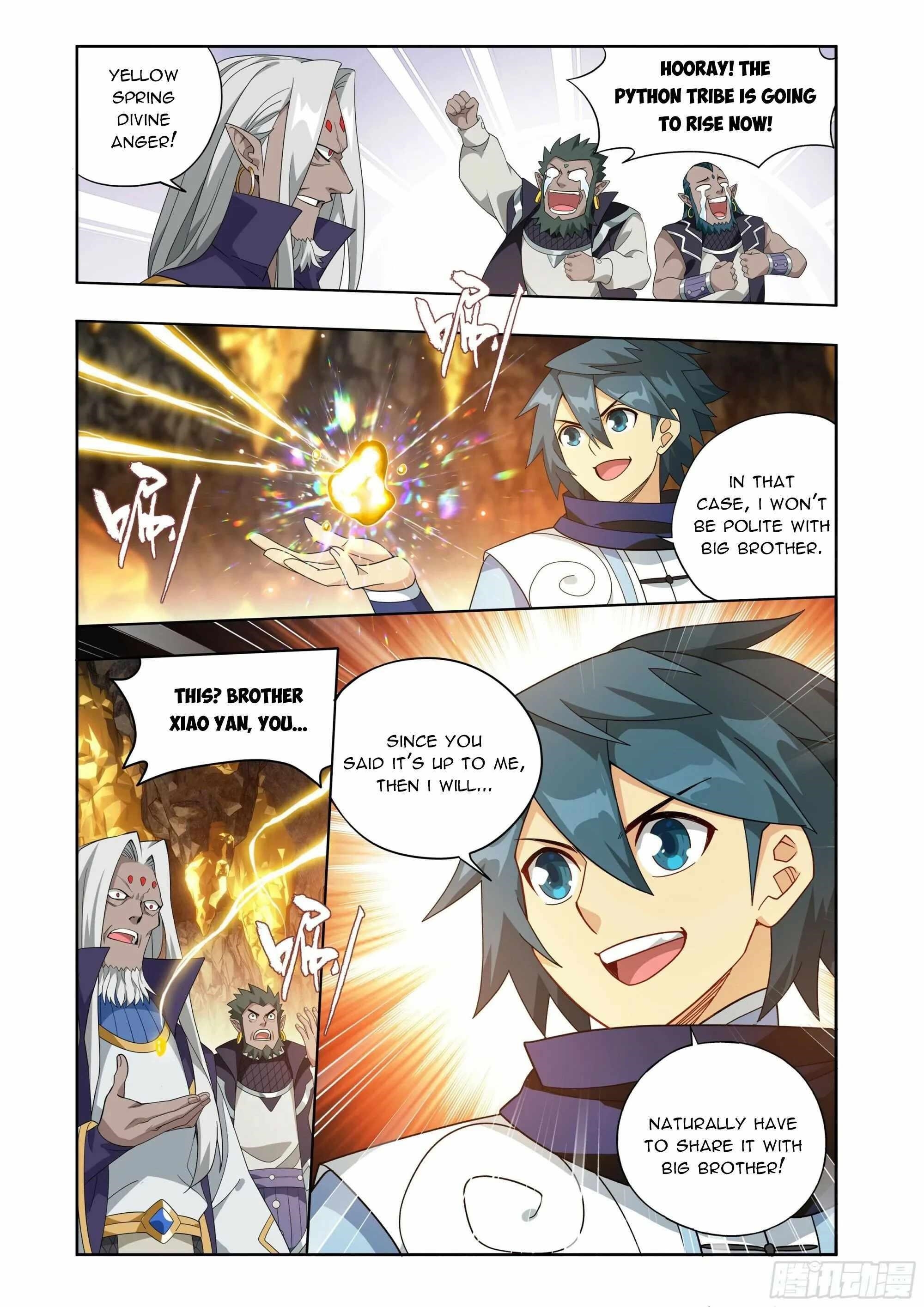 BATTLE THROUGH THE HEAVENS Chapter 394 - Page 15