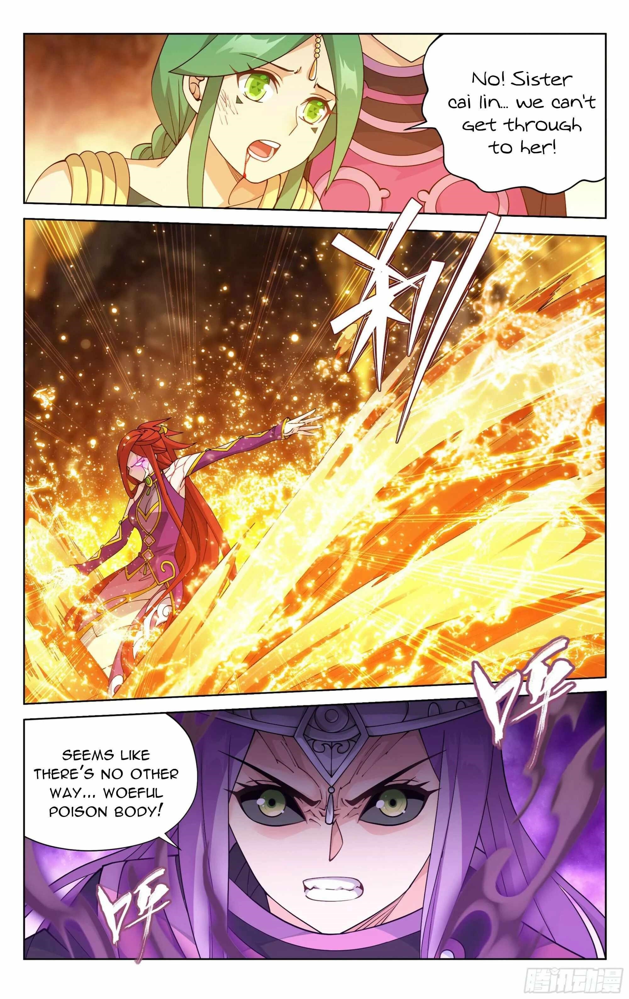 BATTLE THROUGH THE HEAVENS Chapter 394 - Page 3