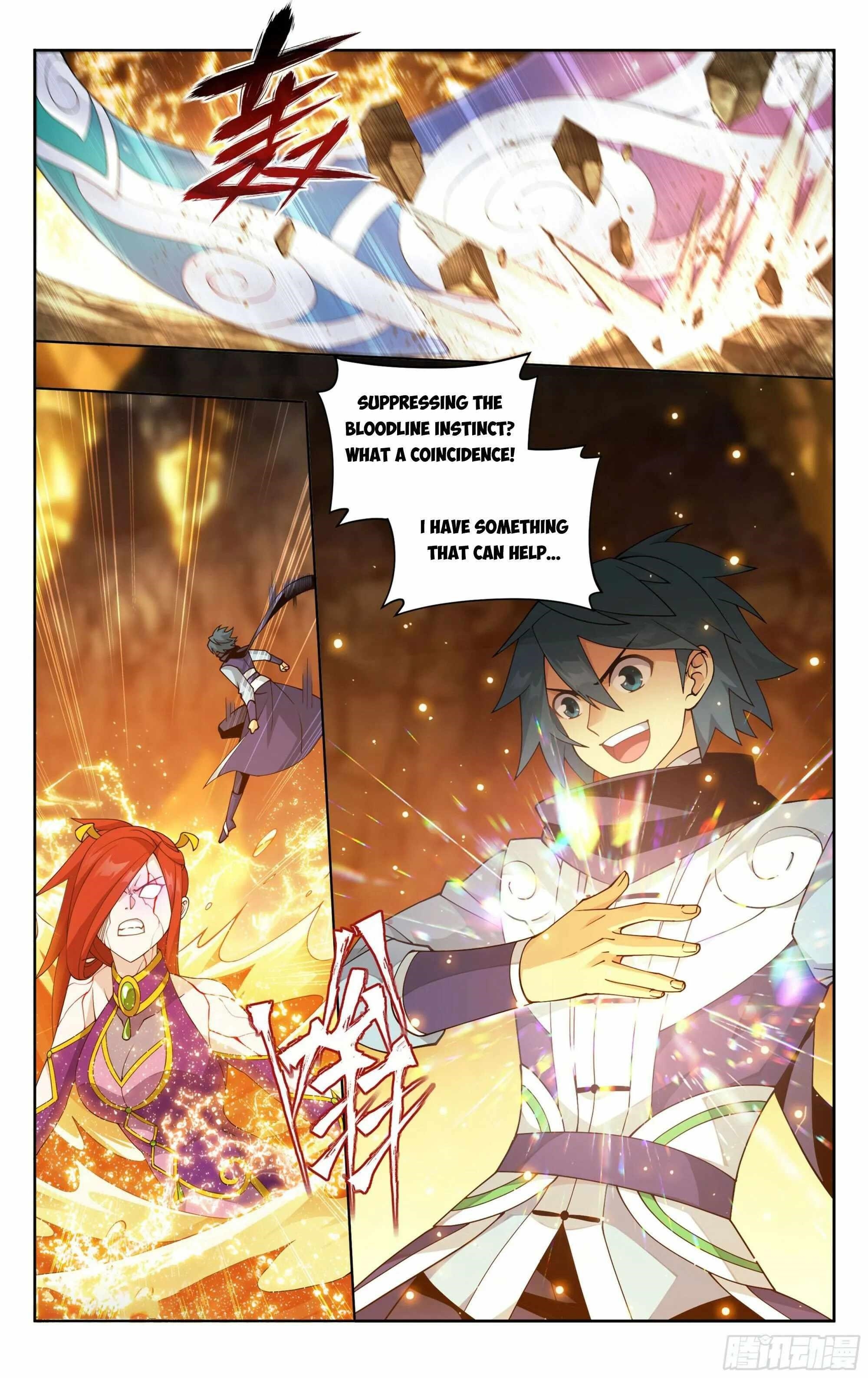 BATTLE THROUGH THE HEAVENS Chapter 394 - Page 6