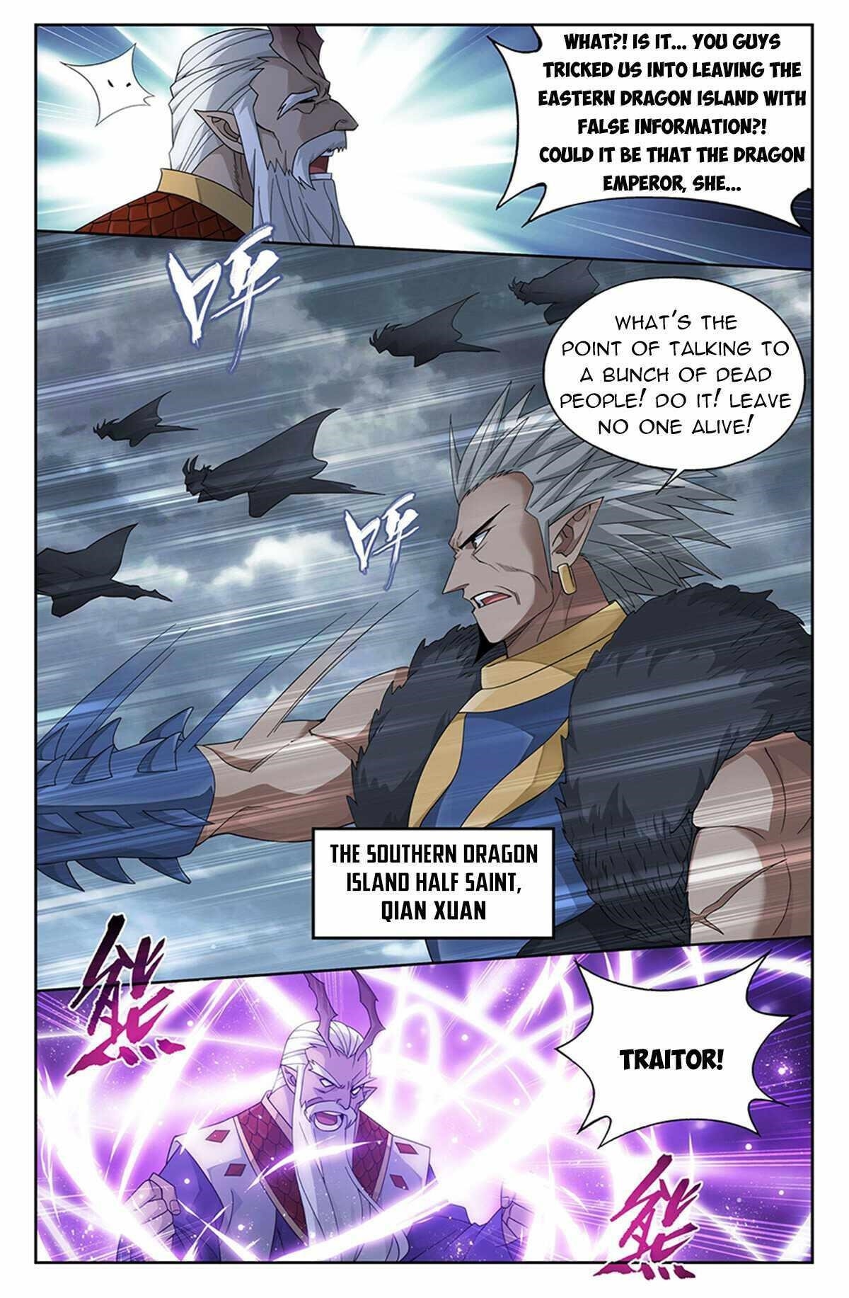 BATTLE THROUGH THE HEAVENS Chapter 397 - Page 13