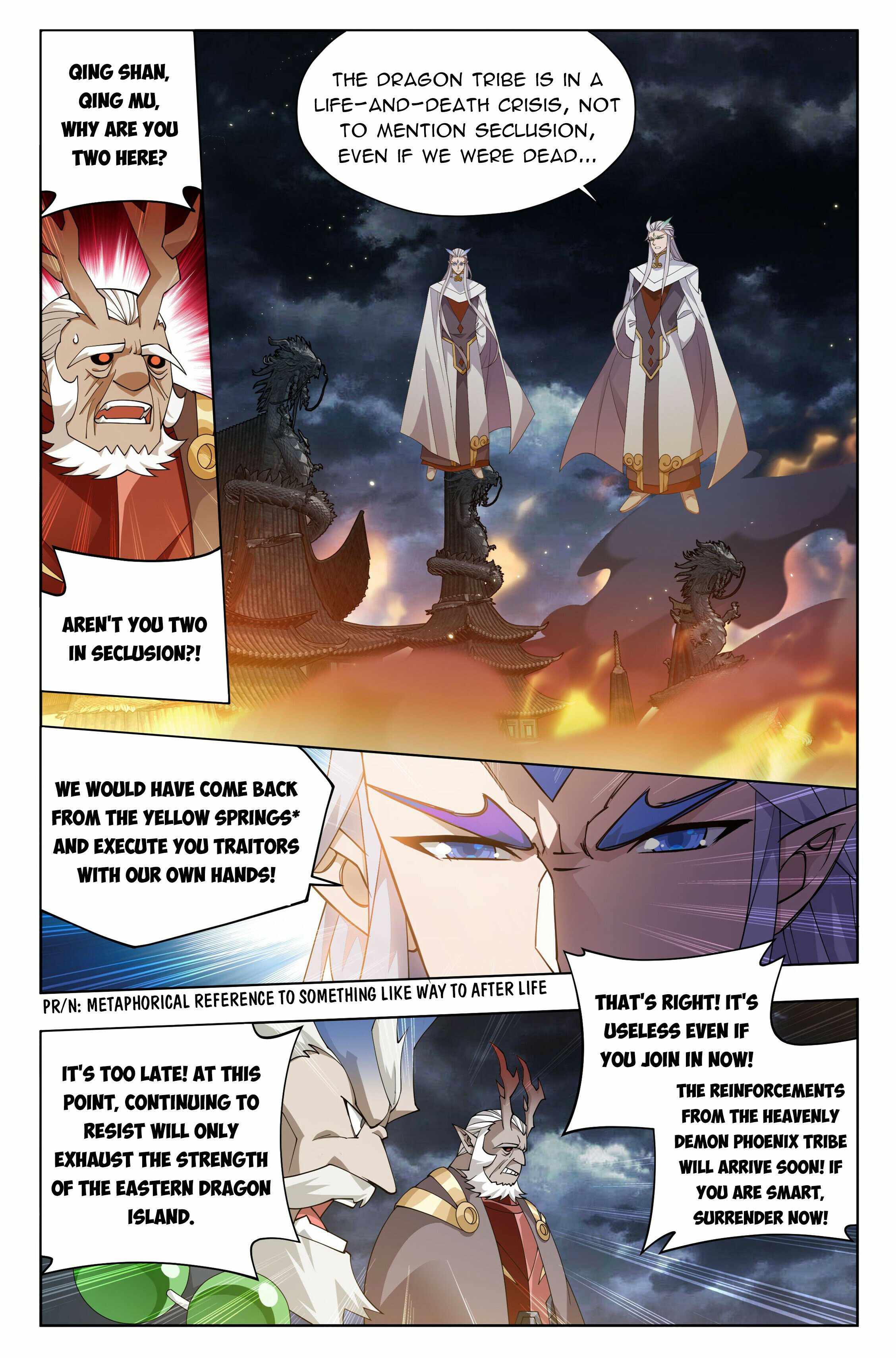 BATTLE THROUGH THE HEAVENS Chapter 400 - Page 14