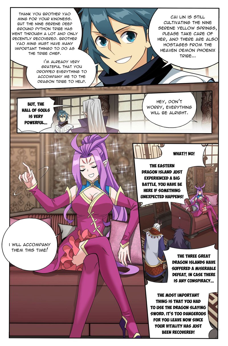 BATTLE THROUGH THE HEAVENS Chapter 405 - Page 5