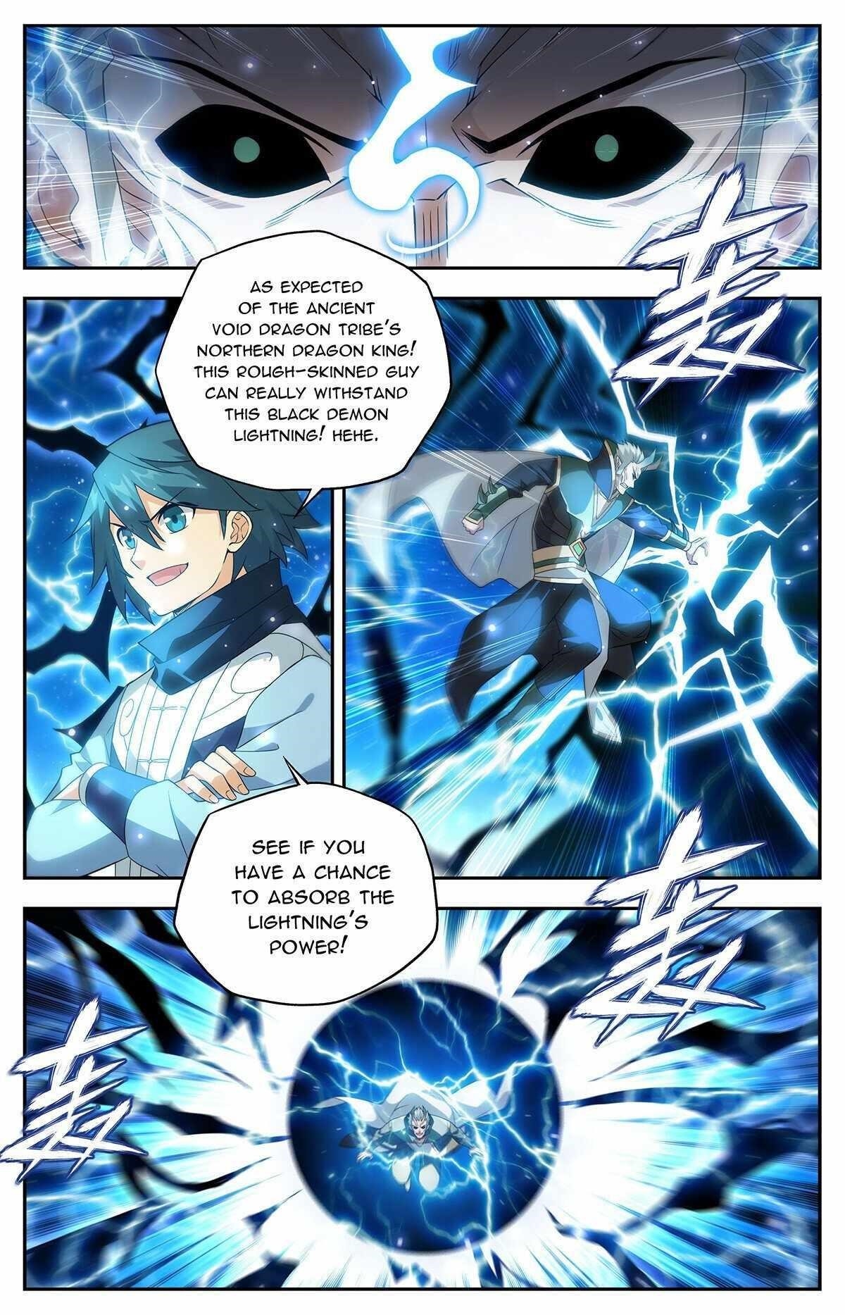 BATTLE THROUGH THE HEAVENS Chapter 434 - Page 20