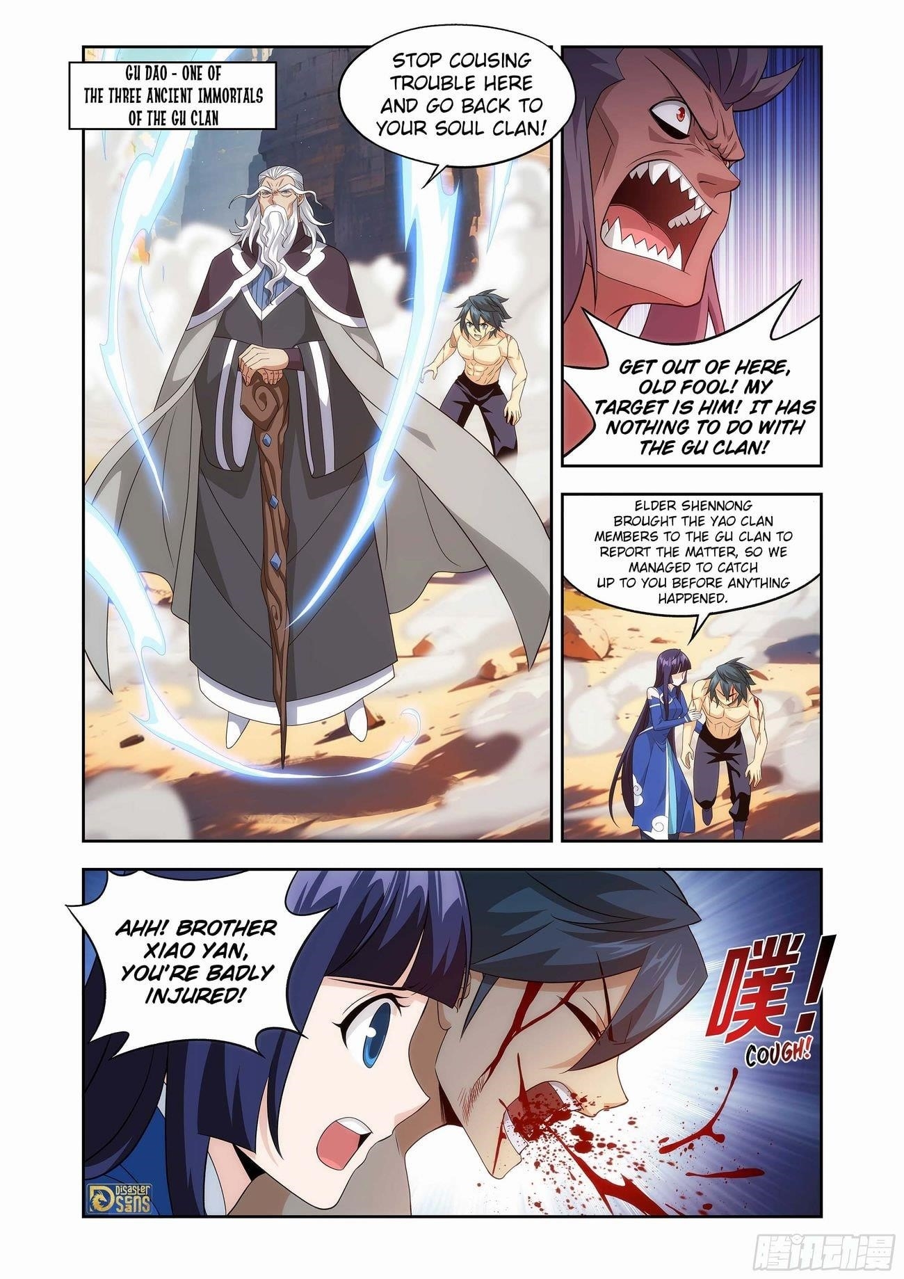 BATTLE THROUGH THE HEAVENS Chapter 440 - Page 11