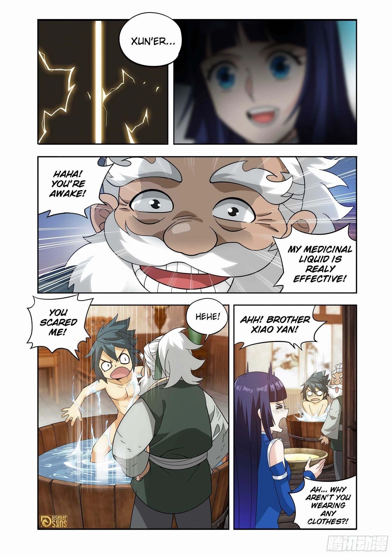 BATTLE THROUGH THE HEAVENS Chapter 440 - Page 16