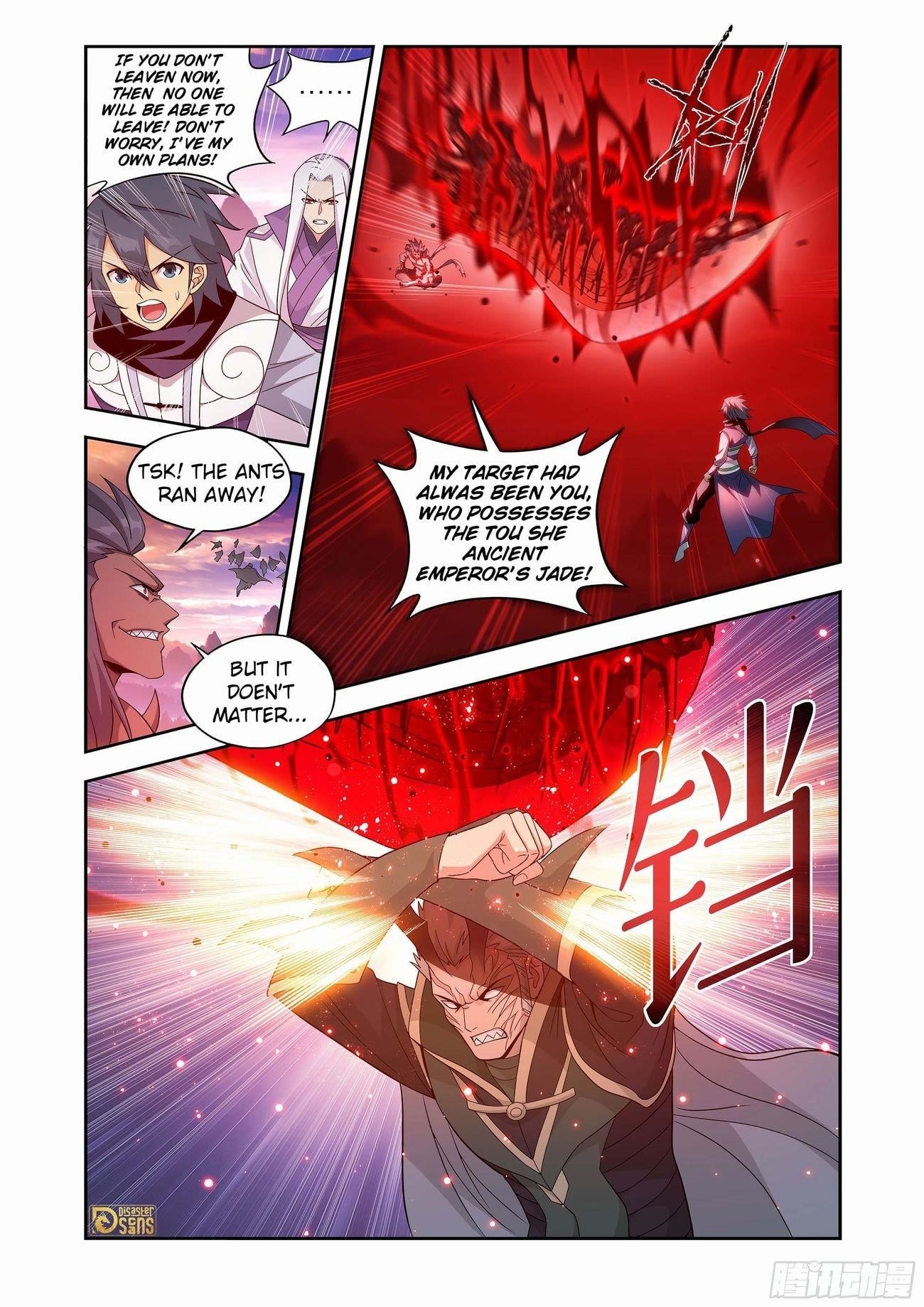 BATTLE THROUGH THE HEAVENS Chapter 440 - Page 2