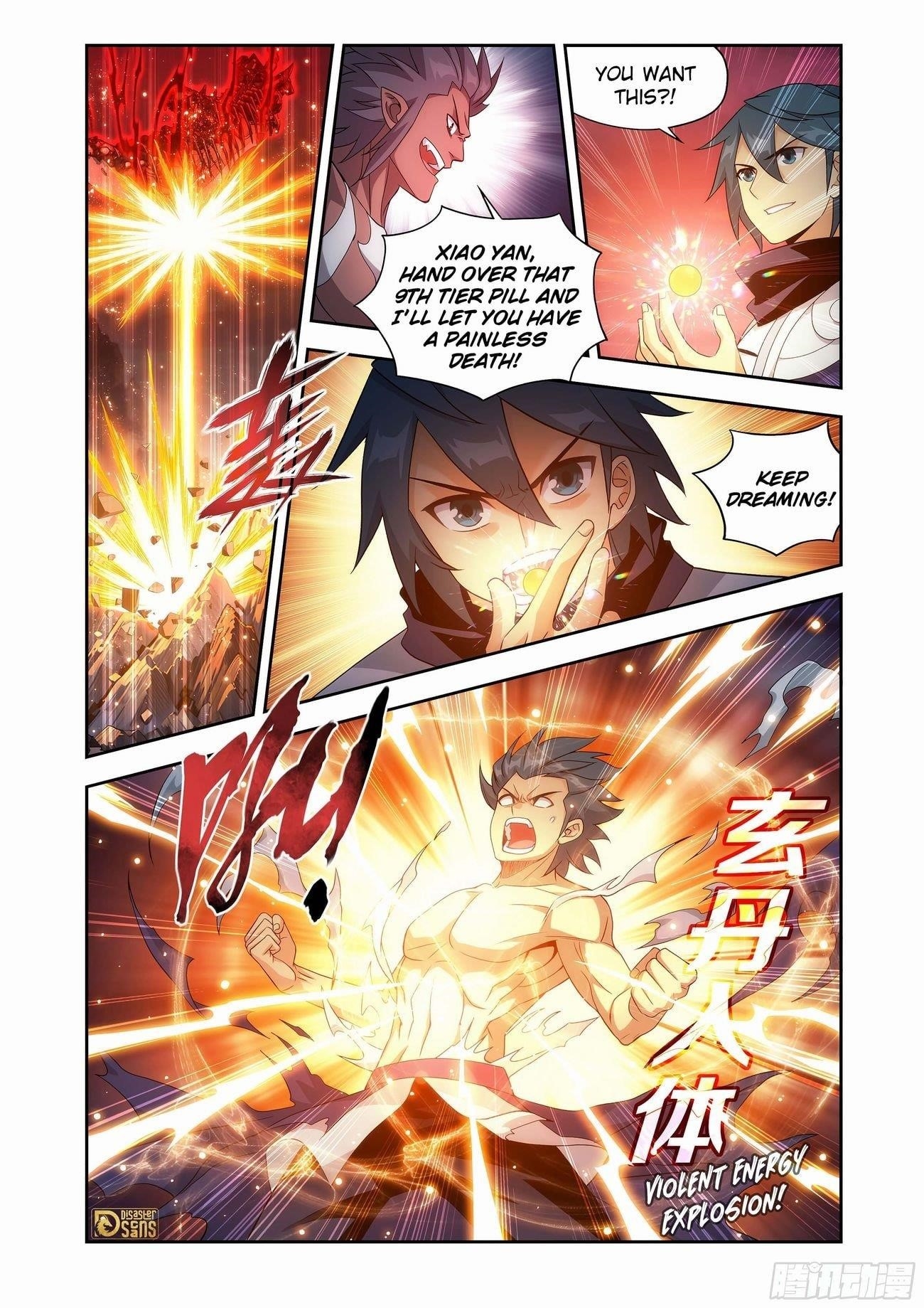 BATTLE THROUGH THE HEAVENS Chapter 440 - Page 3