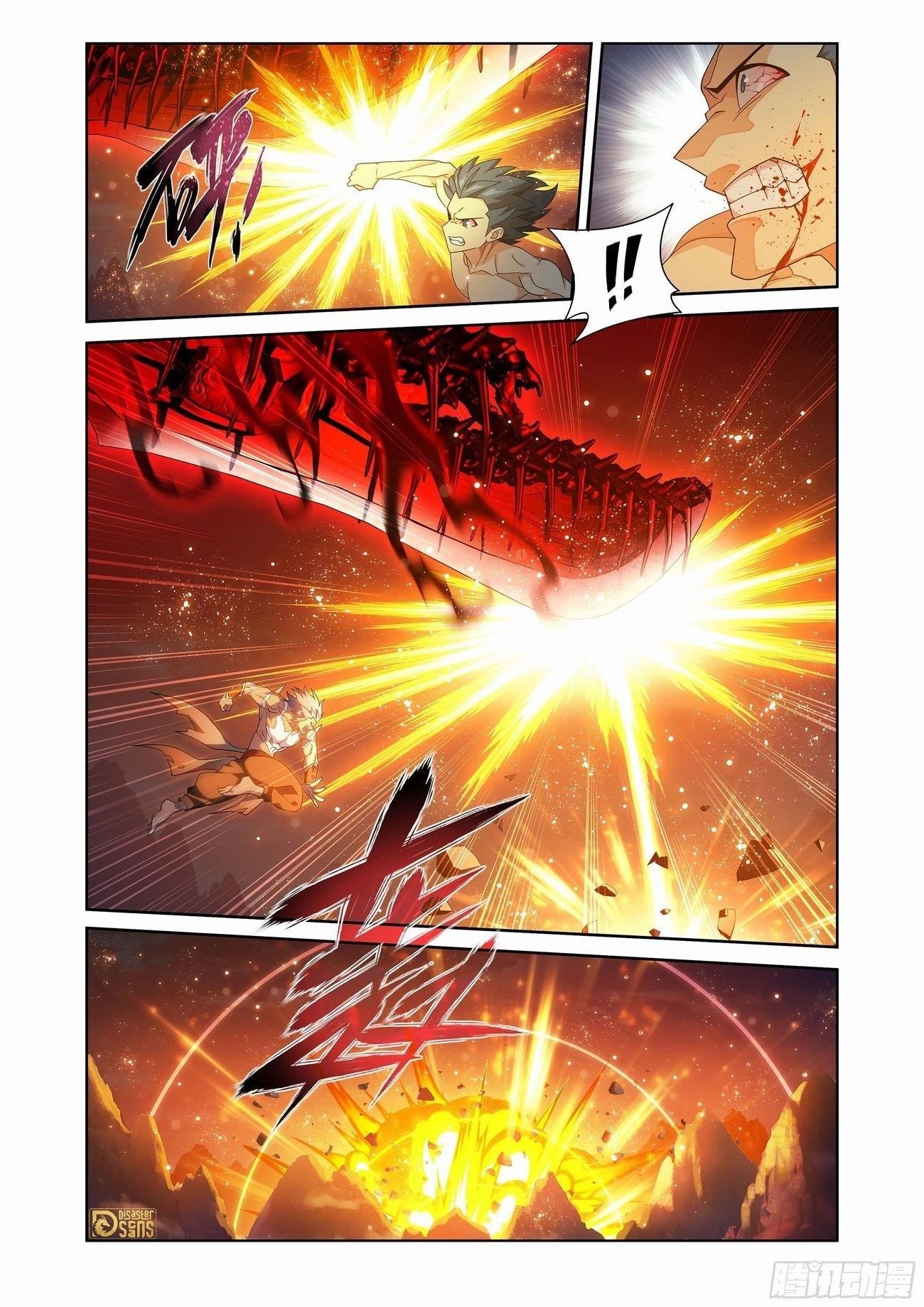 BATTLE THROUGH THE HEAVENS Chapter 440 - Page 5