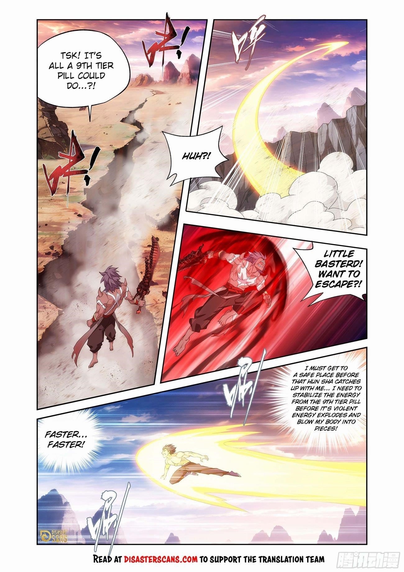 BATTLE THROUGH THE HEAVENS Chapter 440 - Page 6