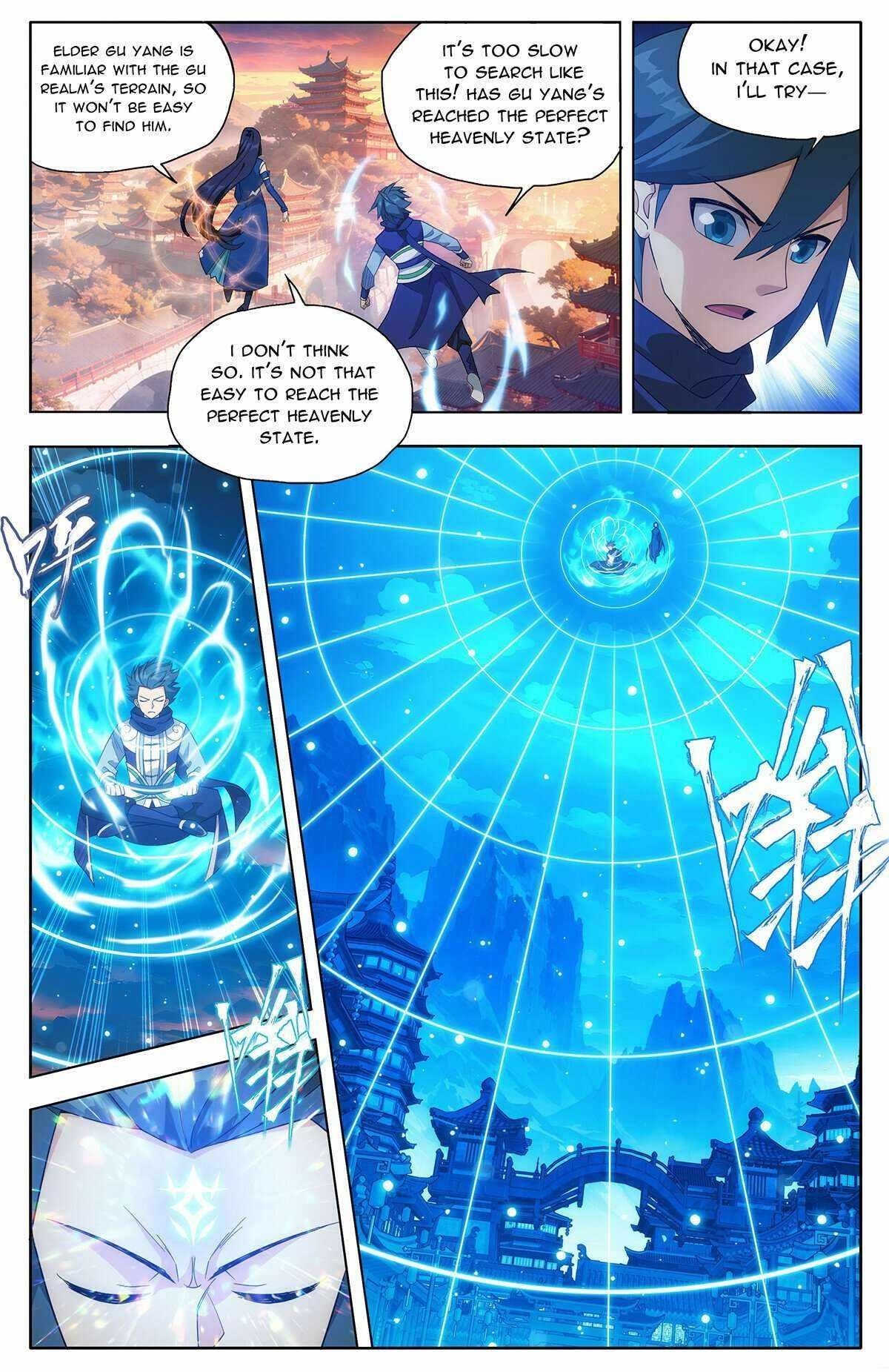 BATTLE THROUGH THE HEAVENS Chapter 441 - Page 16