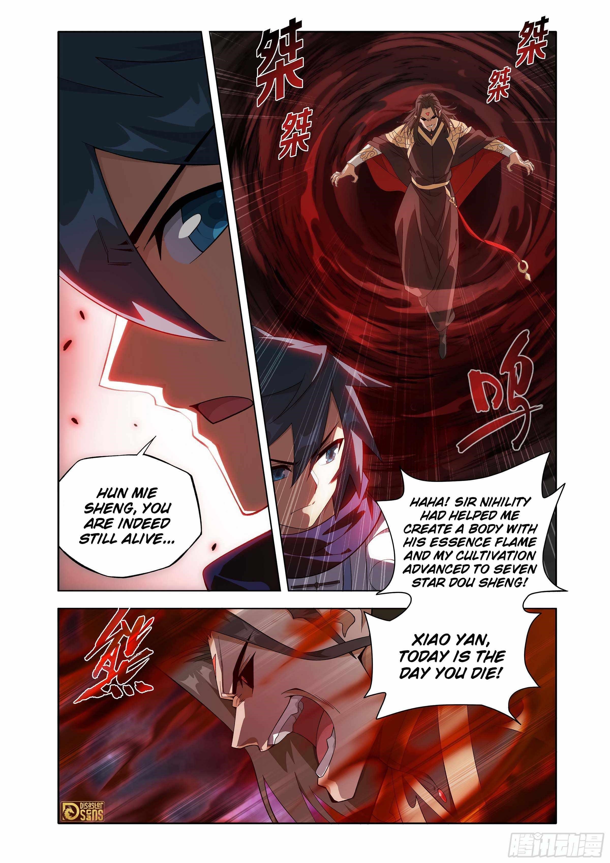 BATTLE THROUGH THE HEAVENS Chapter 448 - Page 12