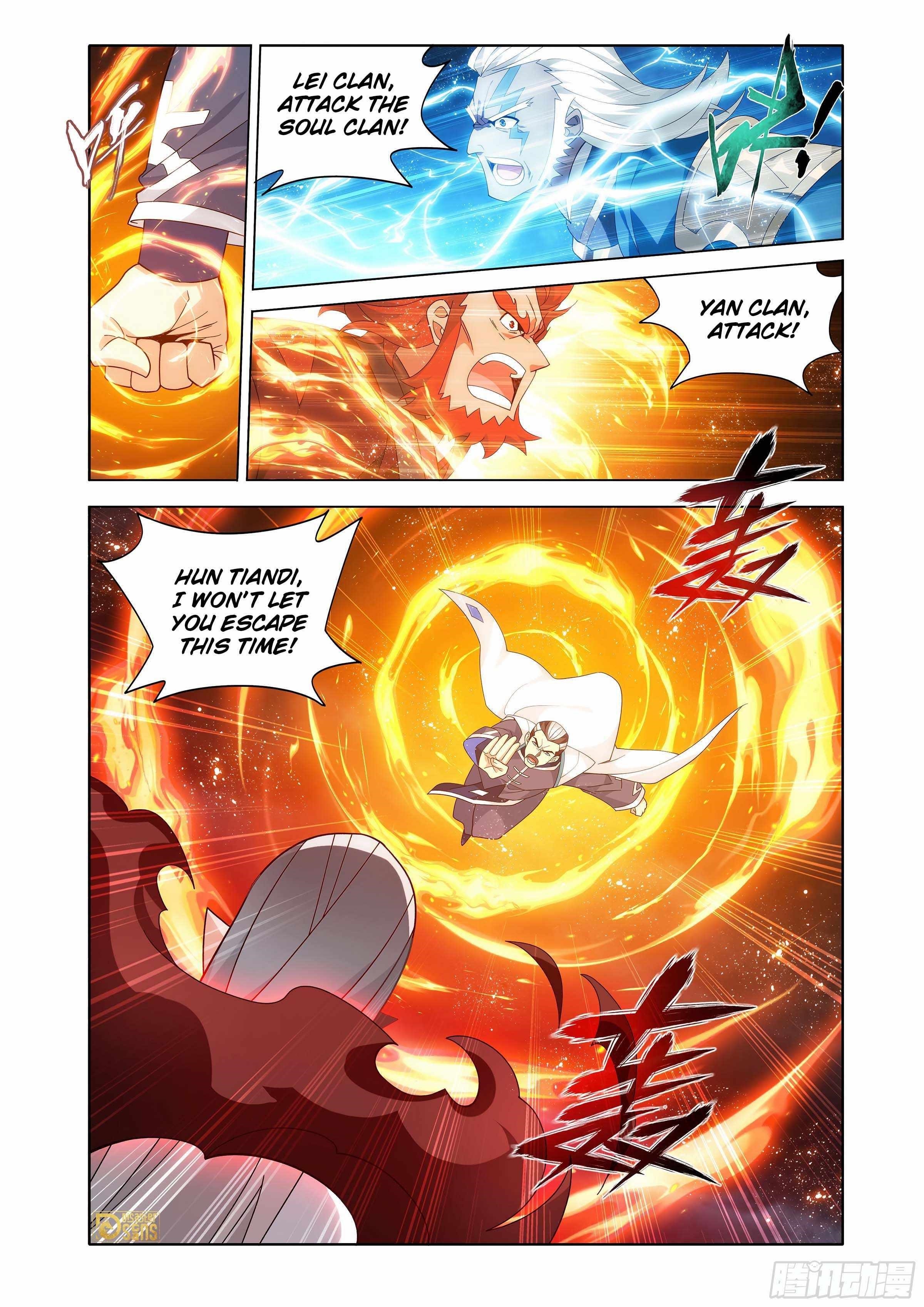 BATTLE THROUGH THE HEAVENS Chapter 448 - Page 3