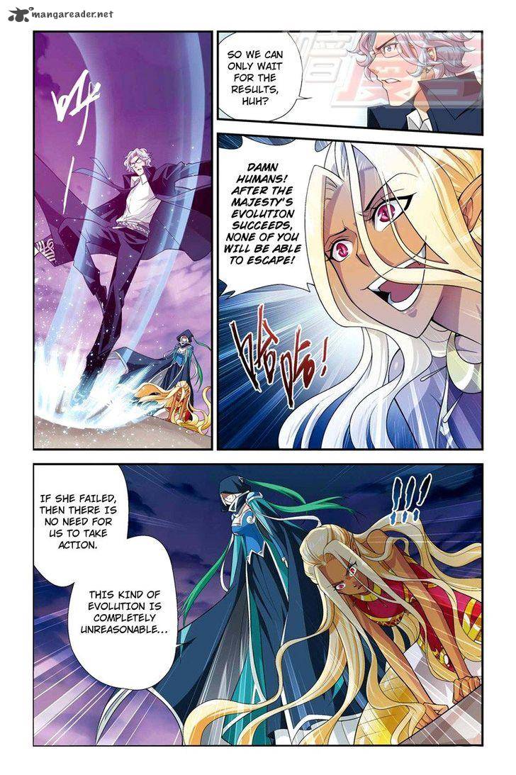 BATTLE THROUGH THE HEAVENS Chapter 48 - Page 12