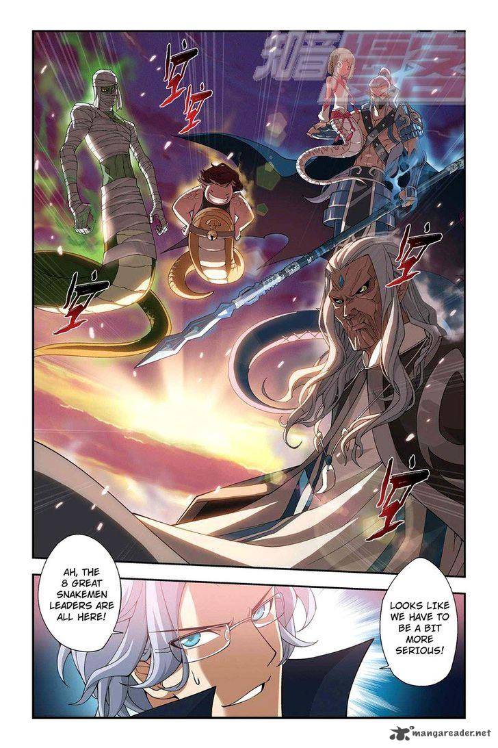 BATTLE THROUGH THE HEAVENS Chapter 48 - Page 22