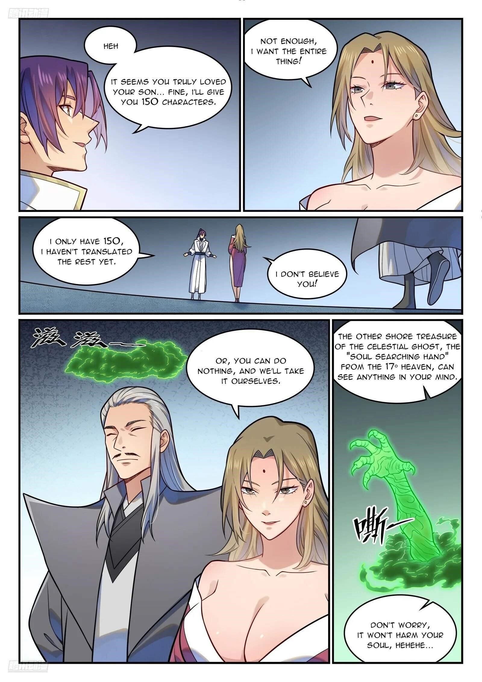 APOTHEOSIS Chapter 1220 - Page 3