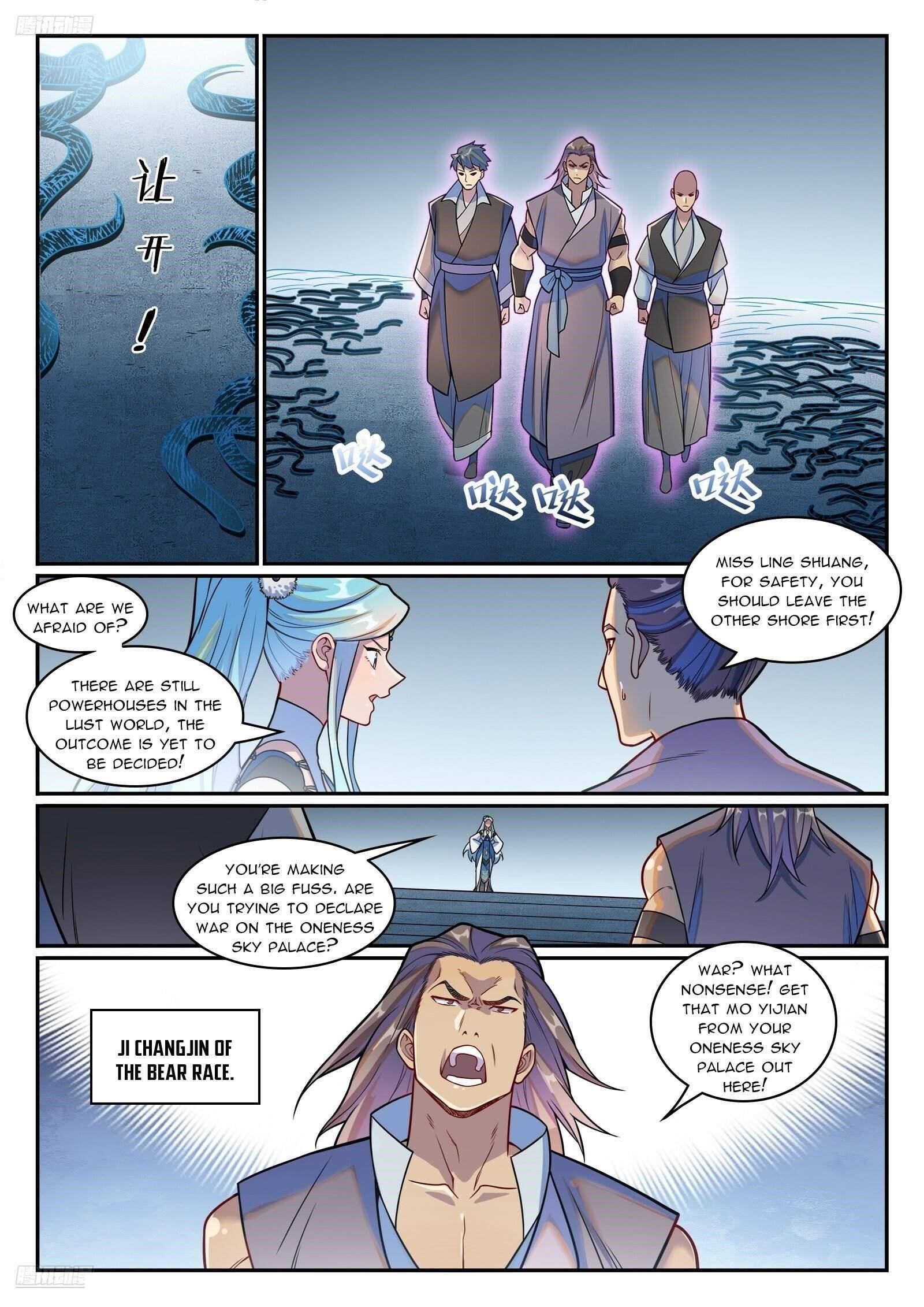 APOTHEOSIS Chapter 1224 - Page 10