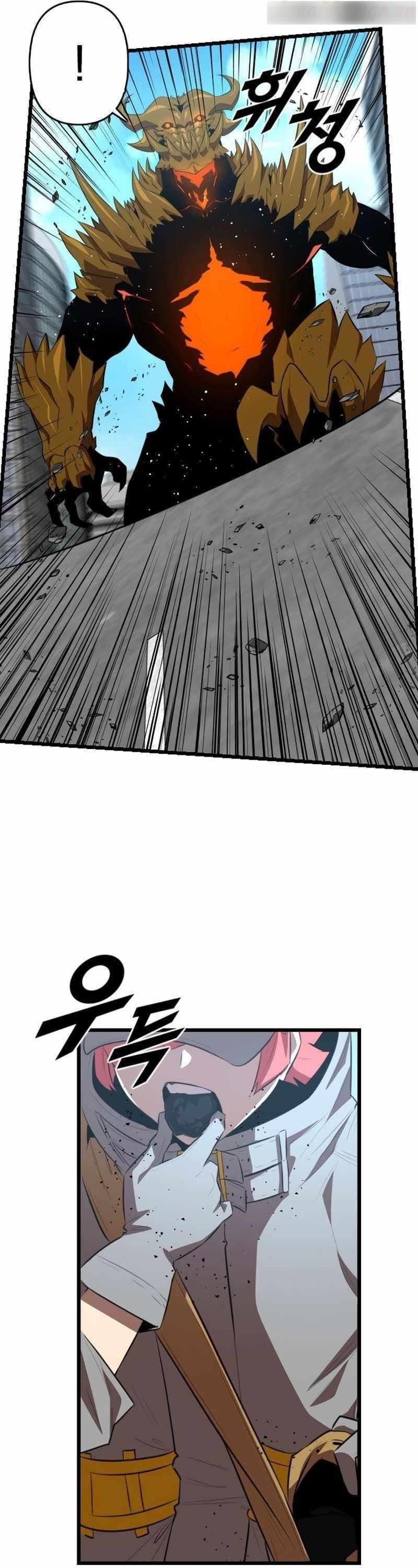 Rental Hero Chapter 36 - Page 45