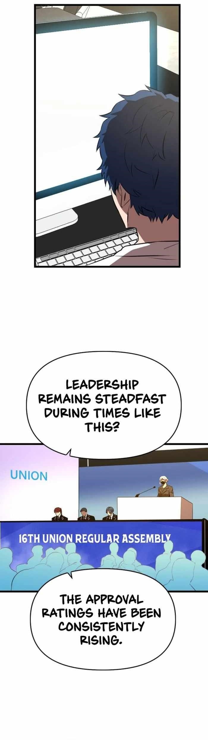 Rental Hero Chapter 39 - Page 2