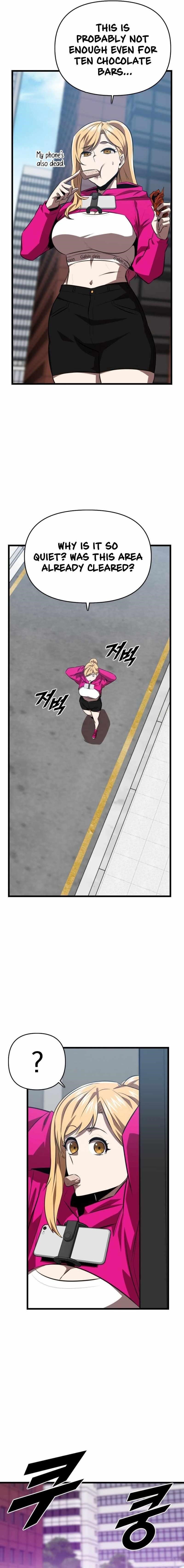 Rental Hero Chapter 47 - Page 21