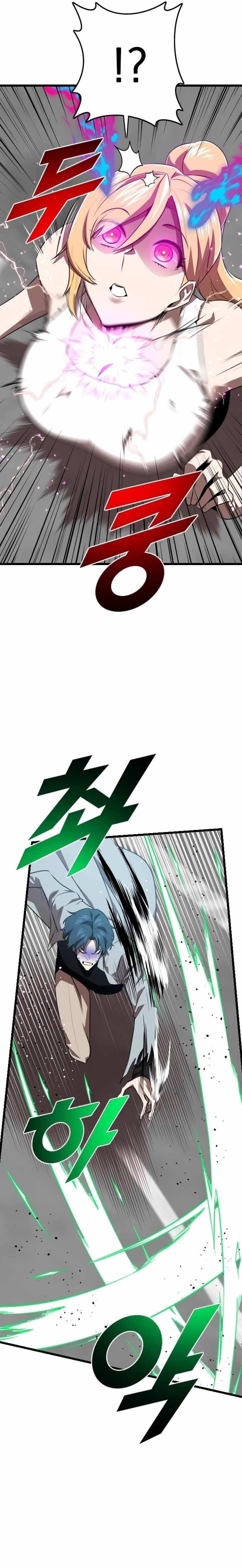 Rental Hero Chapter 49 - Page 11