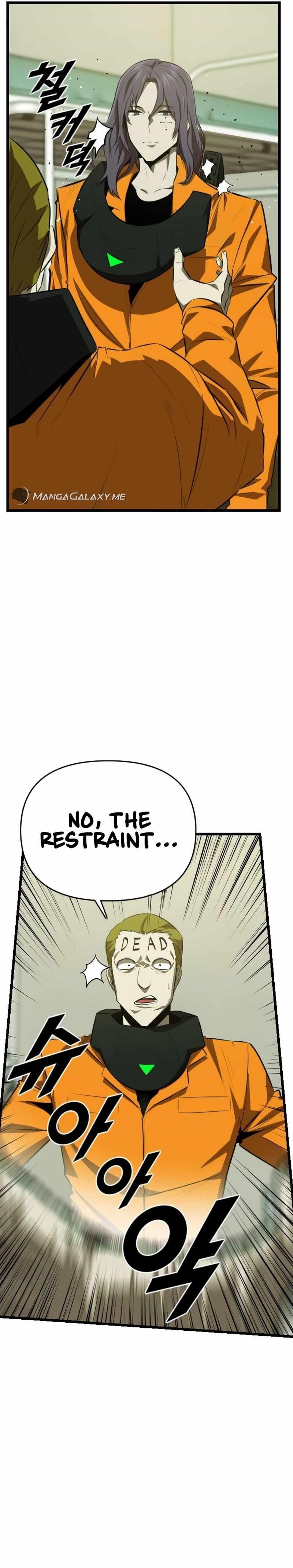 Rental Hero Chapter 50 - Page 9