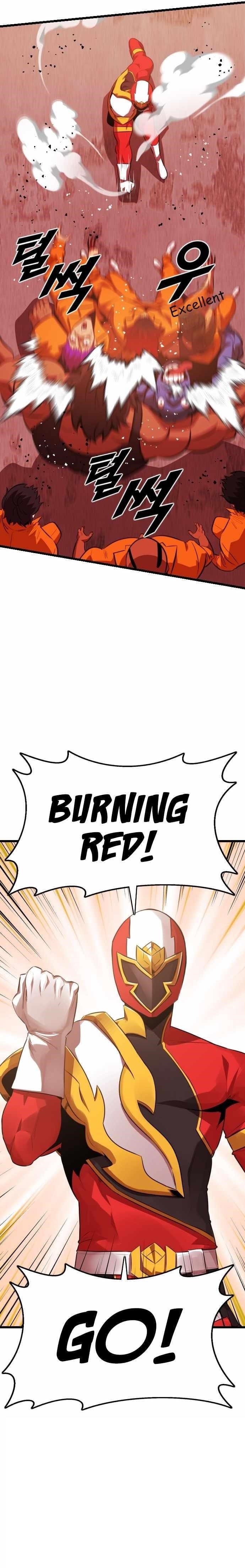 Rental Hero Chapter 54 - Page 12