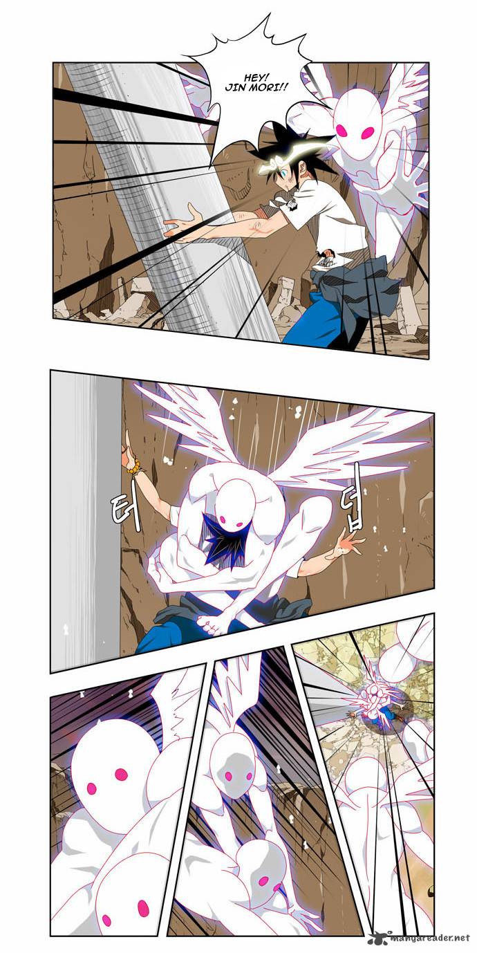 The God of High School Chapter 109 - Page 4