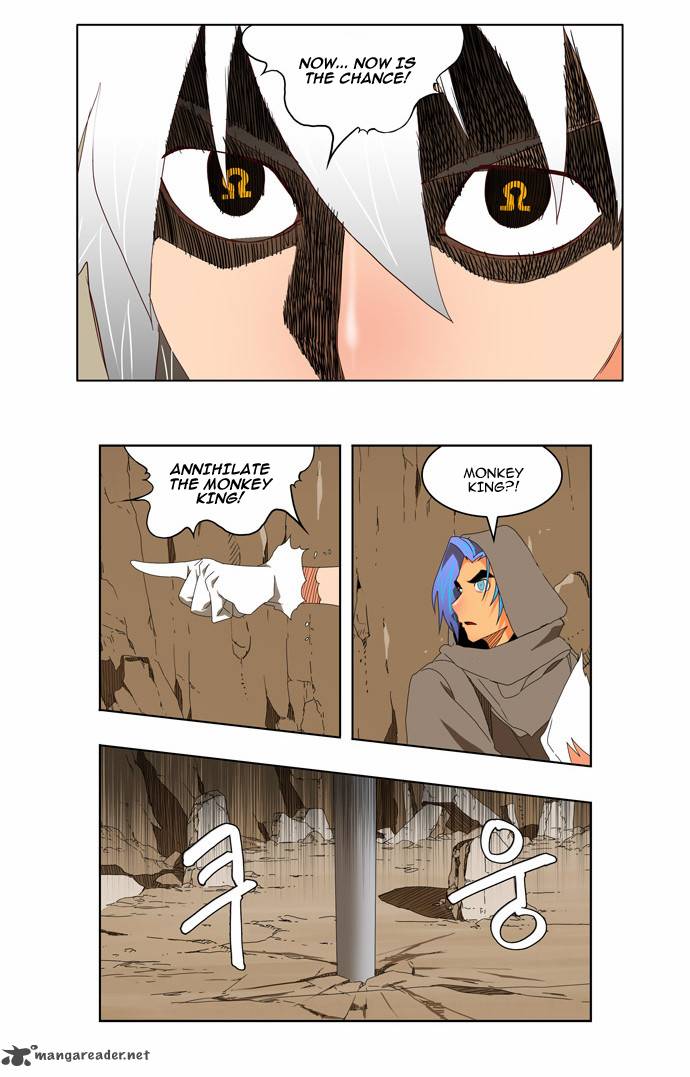 The God of High School Chapter 111 - Page 14