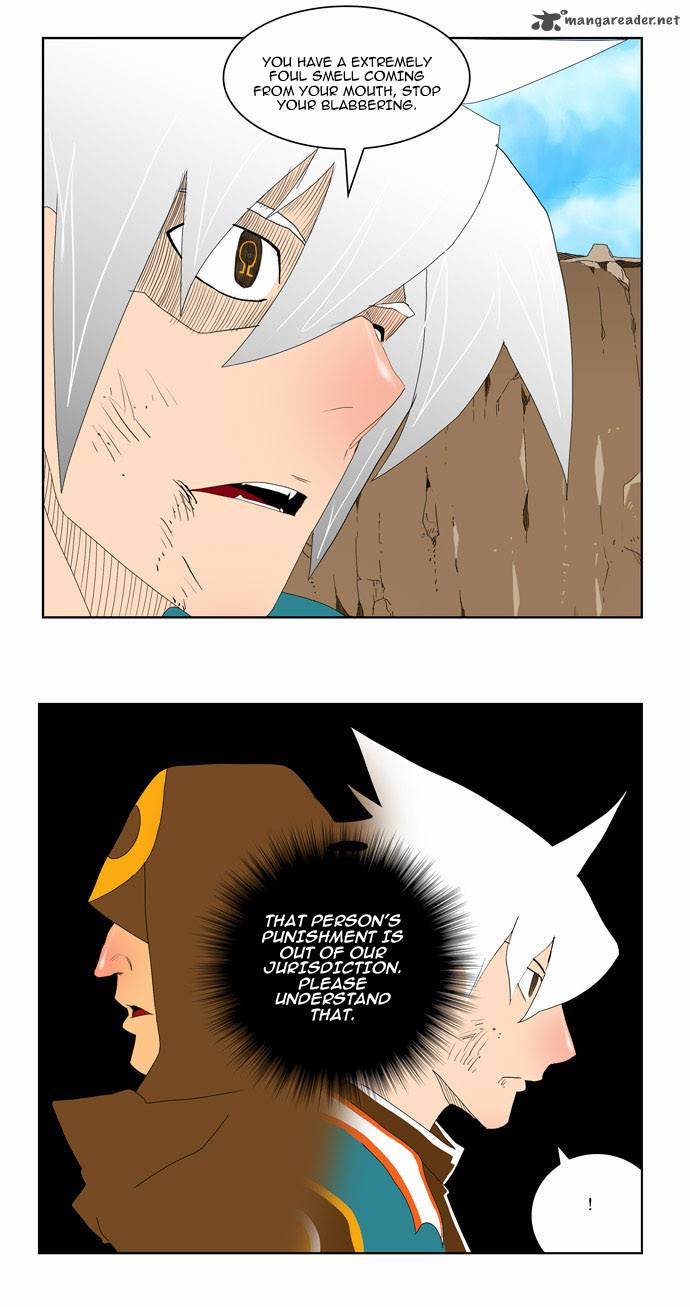 The God of High School Chapter 111 - Page 20