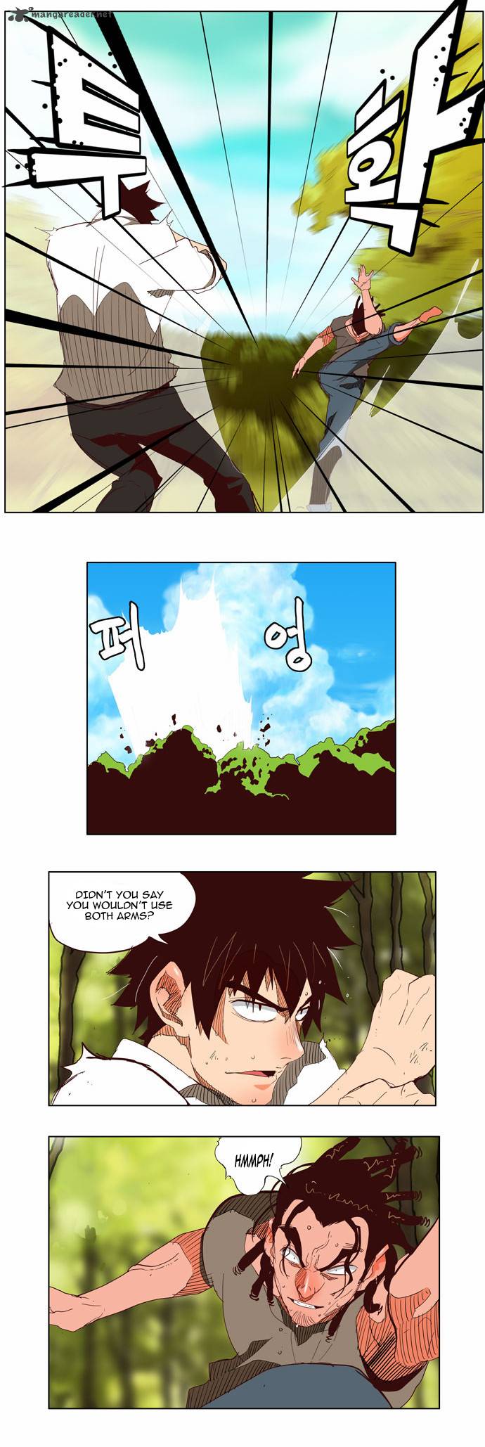 The God of High School Chapter 142 - Page 11