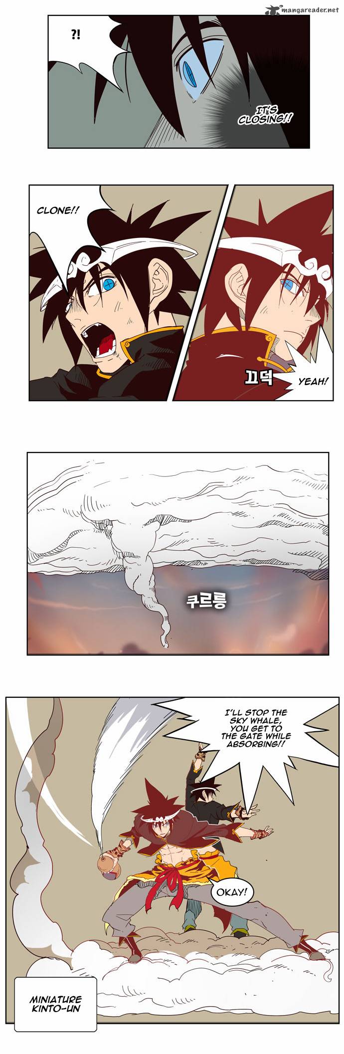 The God of High School Chapter 161 - Page 19