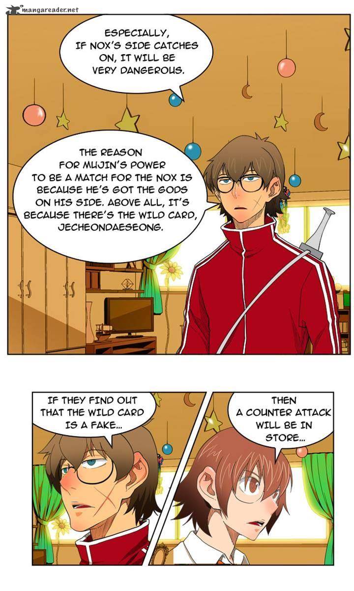 The God of High School Chapter 176 - Page 33