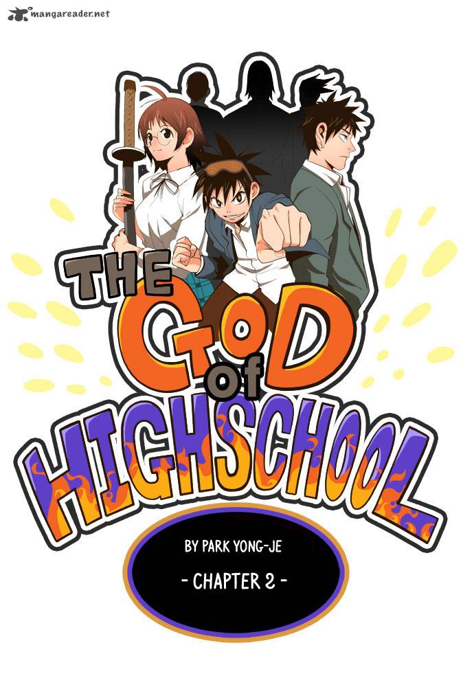 The God of High School Chapter 2 - Page 3