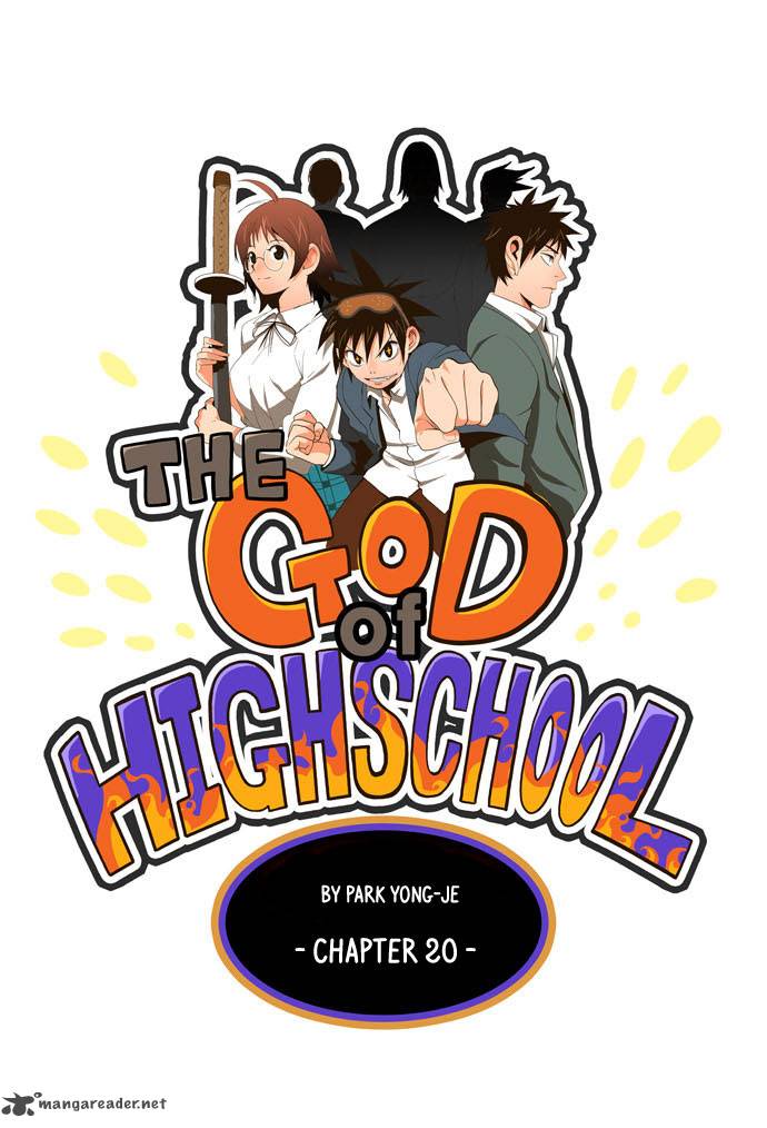 The God of High School Chapter 20 - Page 9