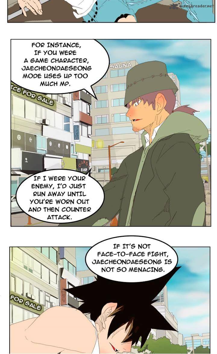 The God of High School Chapter 209 - Page 35