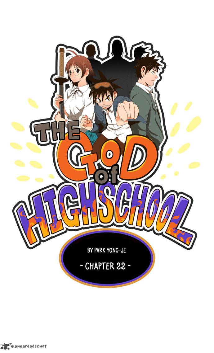 The God of High School Chapter 22 - Page 4