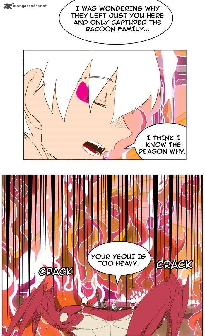 The God of High School Chapter 231 - Page 34