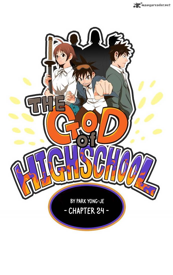 The God of High School Chapter 24 - Page 1