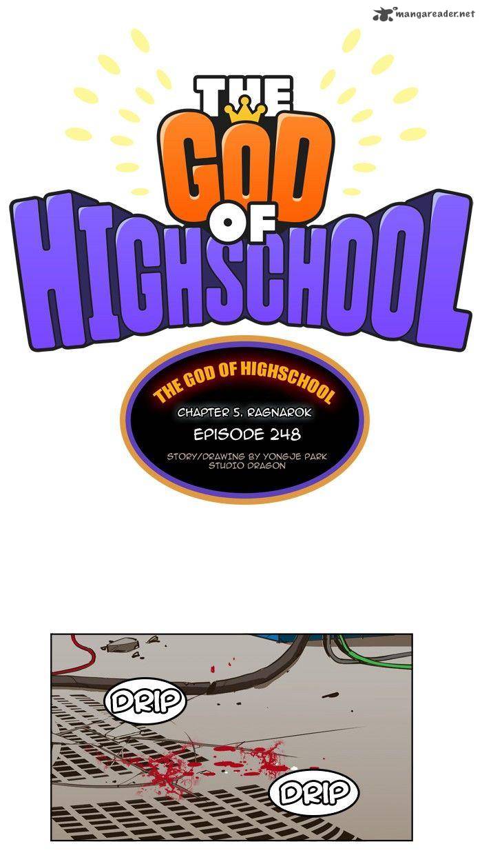 The God of High School Chapter 248 - Page 1